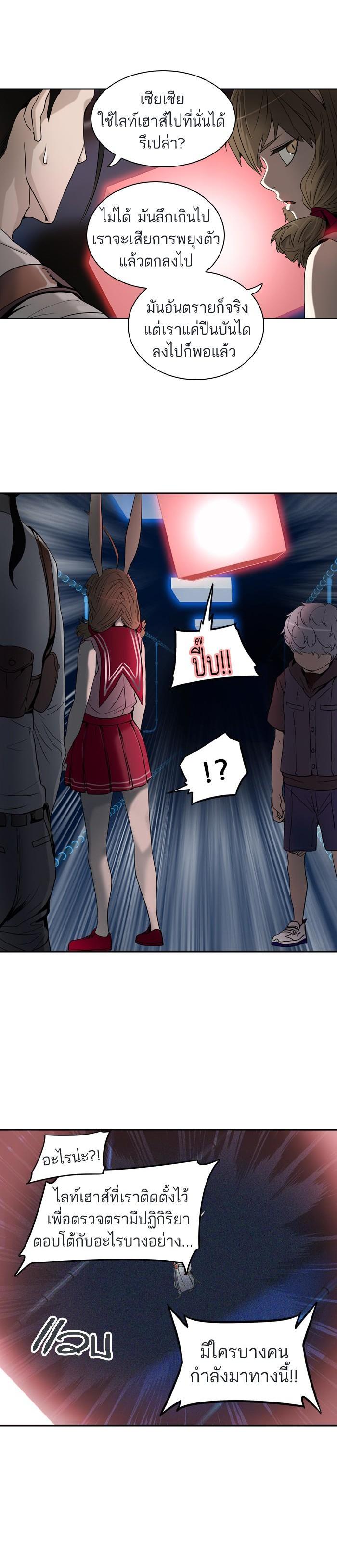 Manga-lc-com อ่านมังงะ อ่านการ์ตูน ออนไลน์ ฟรี Tower of God หอคอยเทพเจ้า ตอนที่ 1 2 3 4 5 6 7 8 9 10 11 12 13 14 ฟรี ไม่มีโฆษณา Manga-lc - อ่าน มังงะ อ่าน การ์ตูน ออนไลน์ อ่านมังงะ ฟรี