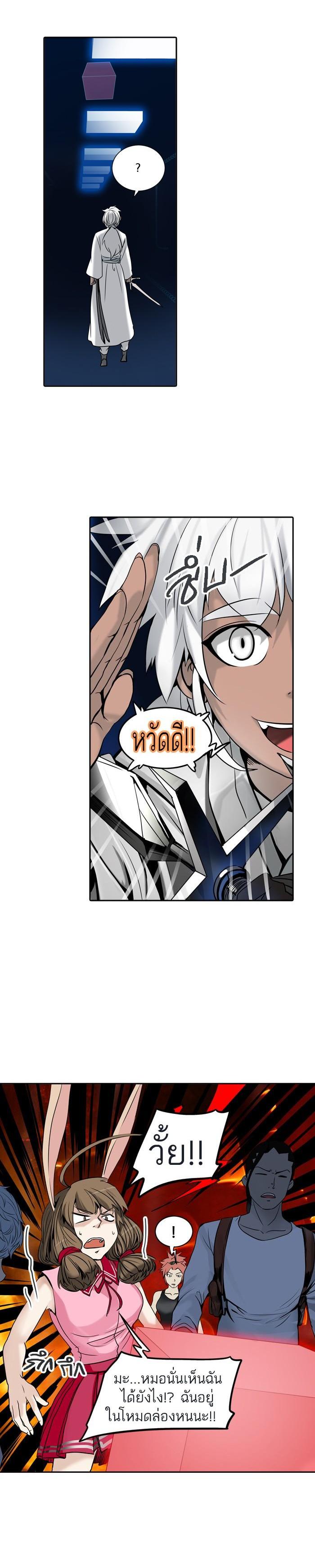 Manga-lc-com อ่านมังงะ อ่านการ์ตูน ออนไลน์ ฟรี Tower of God หอคอยเทพเจ้า ตอนที่ 1 2 3 4 5 6 7 8 9 10 11 12 13 14 ฟรี ไม่มีโฆษณา Manga-lc - อ่าน มังงะ อ่าน การ์ตูน ออนไลน์ อ่านมังงะ ฟรี