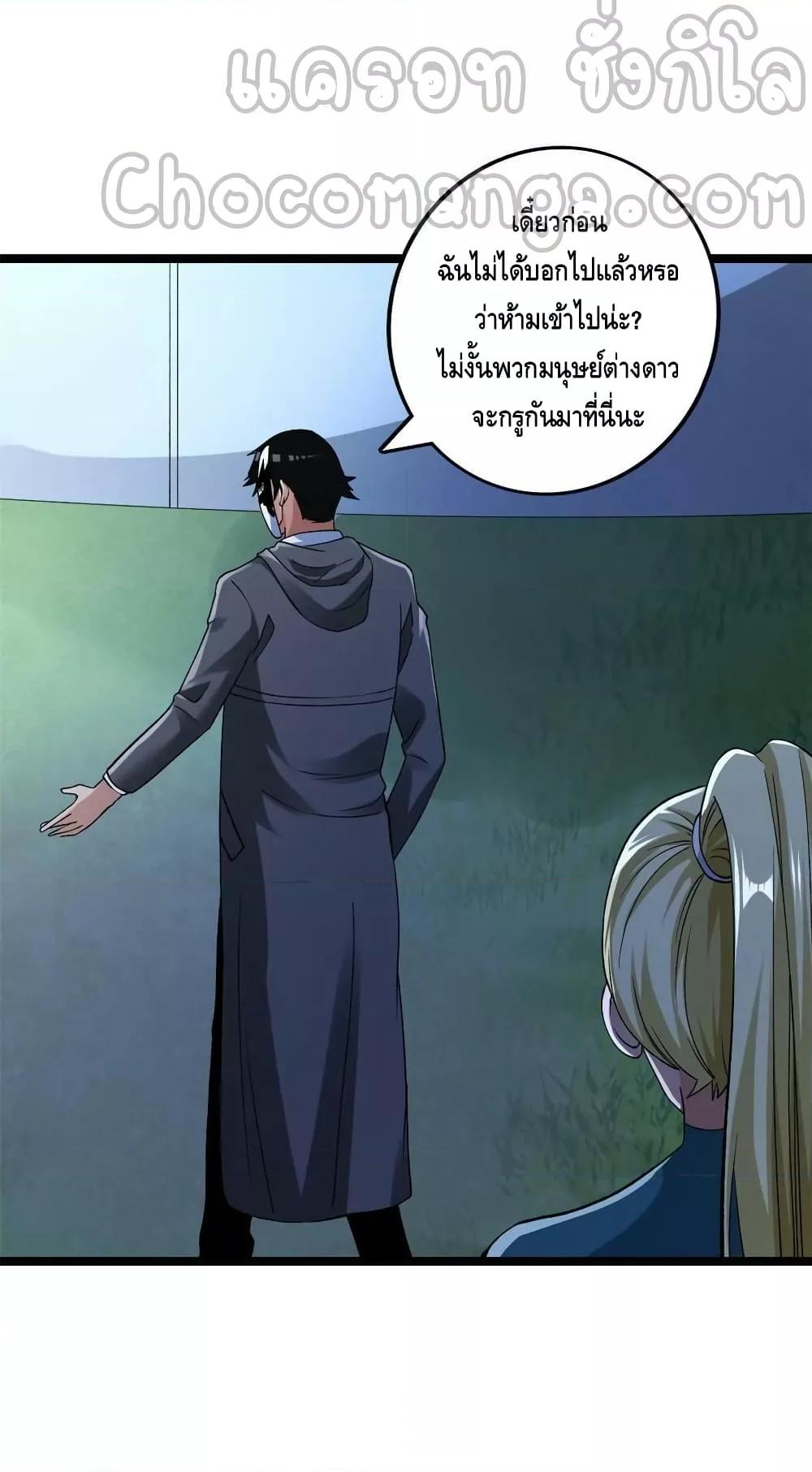 Manga-lc-com อ่านมังงะ อ่านการ์ตูน ออนไลน์ ฟรี I Have 999 Skills ตอนที่ 1 2 3 4 5 6 7 8 9 10 11 12 13 14 ฟรี ไม่มีโฆษณา Manga-lc - อ่าน มังงะ อ่าน การ์ตูน ออนไลน์ อ่านมังงะ ฟรี
