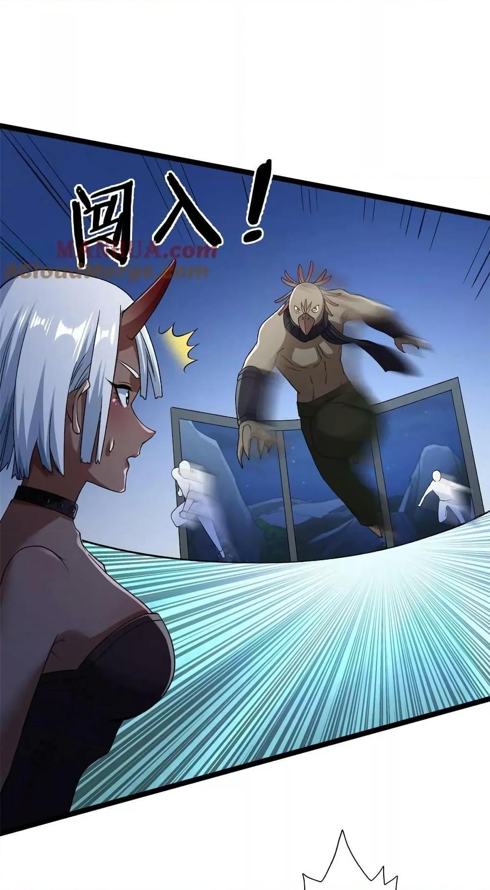 Manga-lc-com อ่านมังงะ อ่านการ์ตูน ออนไลน์ ฟรี I Have 999 Skills ตอนที่ 1 2 3 4 5 6 7 8 9 10 11 12 13 14 ฟรี ไม่มีโฆษณา Manga-lc - อ่าน มังงะ อ่าน การ์ตูน ออนไลน์ อ่านมังงะ ฟรี