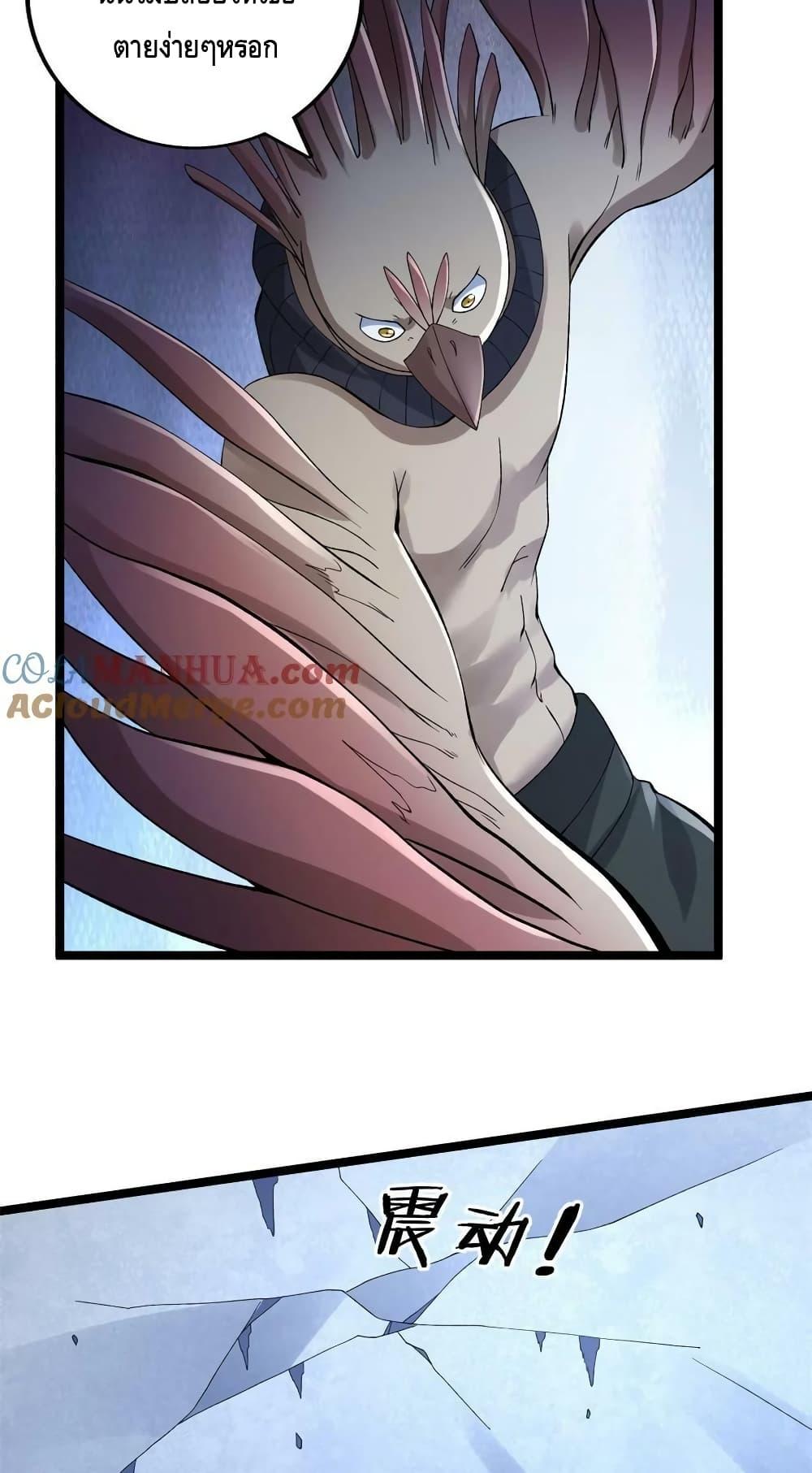 Manga-lc-com อ่านมังงะ อ่านการ์ตูน ออนไลน์ ฟรี I Have 999 Skills ตอนที่ 1 2 3 4 5 6 7 8 9 10 11 12 13 14 ฟรี ไม่มีโฆษณา Manga-lc - อ่าน มังงะ อ่าน การ์ตูน ออนไลน์ อ่านมังงะ ฟรี