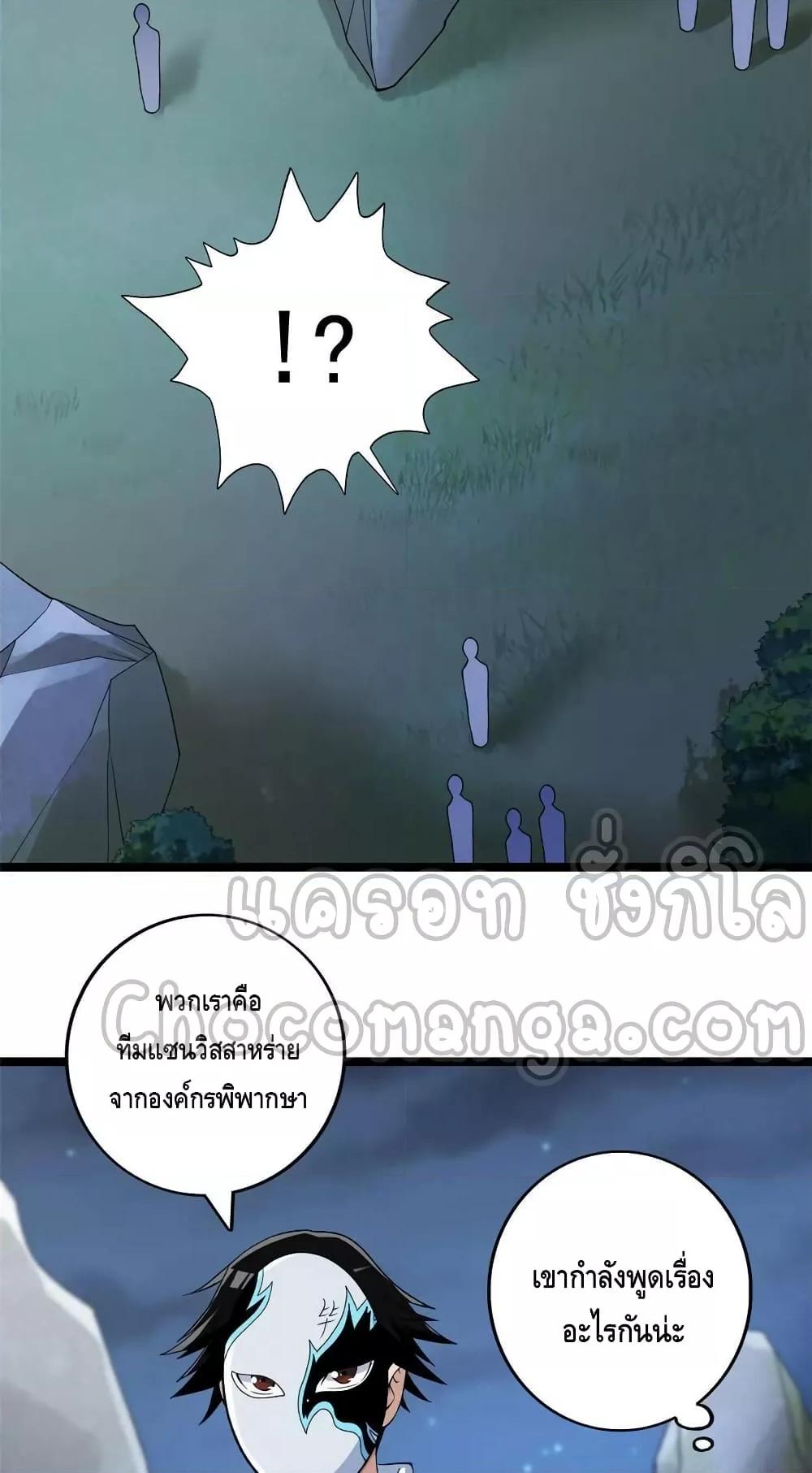 Manga-lc-com อ่านมังงะ อ่านการ์ตูน ออนไลน์ ฟรี I Have 999 Skills ตอนที่ 1 2 3 4 5 6 7 8 9 10 11 12 13 14 ฟรี ไม่มีโฆษณา Manga-lc - อ่าน มังงะ อ่าน การ์ตูน ออนไลน์ อ่านมังงะ ฟรี