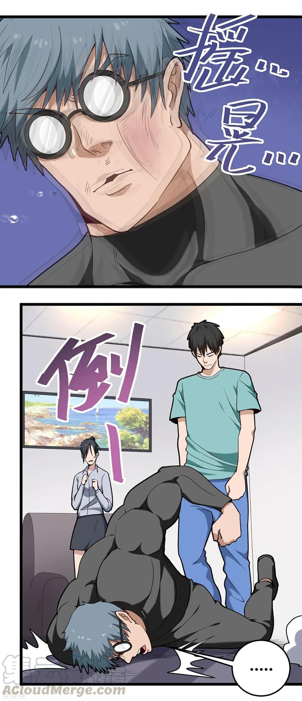 Manga-lc-com อ่านมังงะ อ่านการ์ตูน ออนไลน์ ฟรี School Flower Master ตอนที่ 1 2 3 4 5 6 7 8 9 10 11 12 13 14 ฟรี ไม่มีโฆษณา Manga-lc - อ่าน มังงะ อ่าน การ์ตูน ออนไลน์ อ่านมังงะ ฟรี