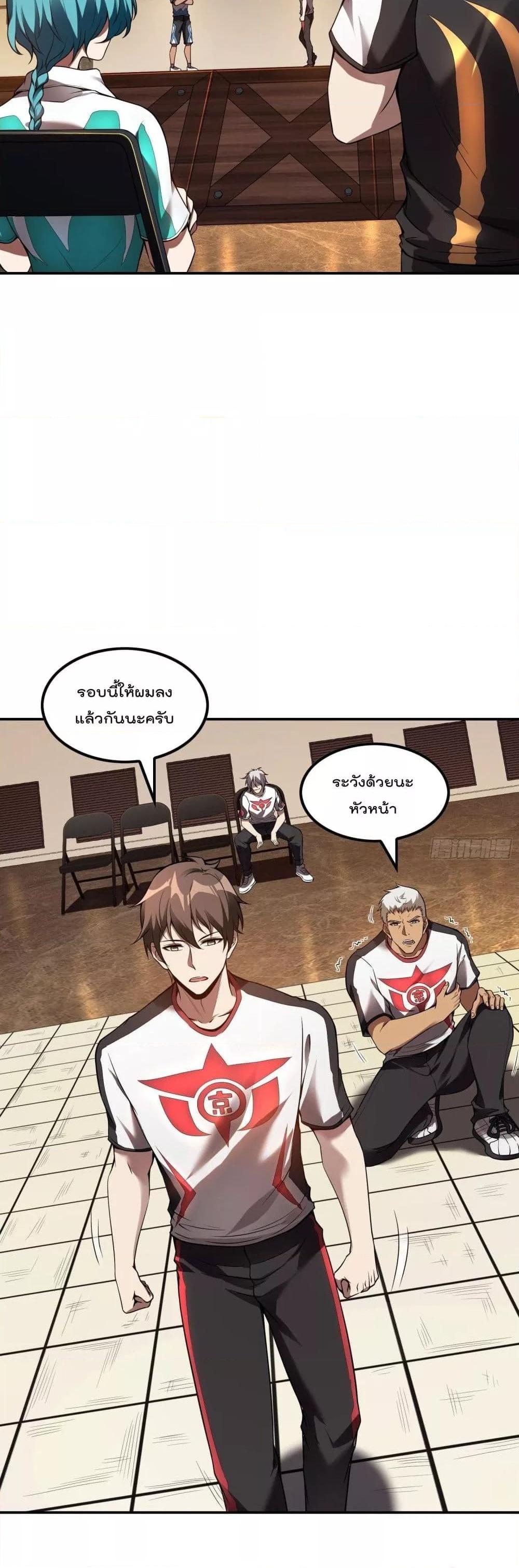 Manga-lc-com อ่านมังงะ อ่านการ์ตูน ออนไลน์ ฟรี ImmortalHusban ตอนที่ 1 2 3 4 5 6 7 8 9 10 11 12 13 14 ฟรี ไม่มีโฆษณา Manga-lc - อ่าน มังงะ อ่าน การ์ตูน ออนไลน์ อ่านมังงะ ฟรี
