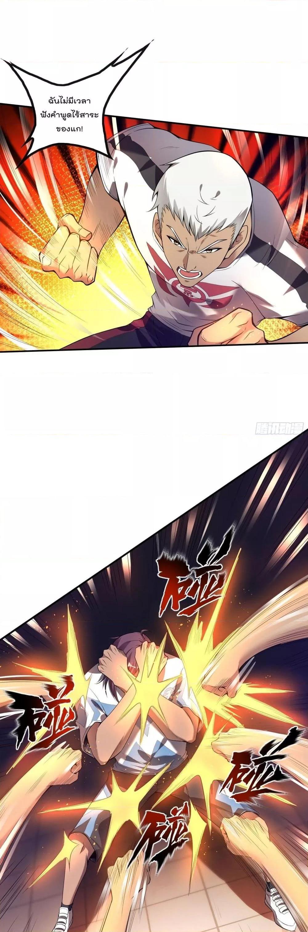 Manga-lc-com อ่านมังงะ อ่านการ์ตูน ออนไลน์ ฟรี ImmortalHusban ตอนที่ 1 2 3 4 5 6 7 8 9 10 11 12 13 14 ฟรี ไม่มีโฆษณา Manga-lc - อ่าน มังงะ อ่าน การ์ตูน ออนไลน์ อ่านมังงะ ฟรี