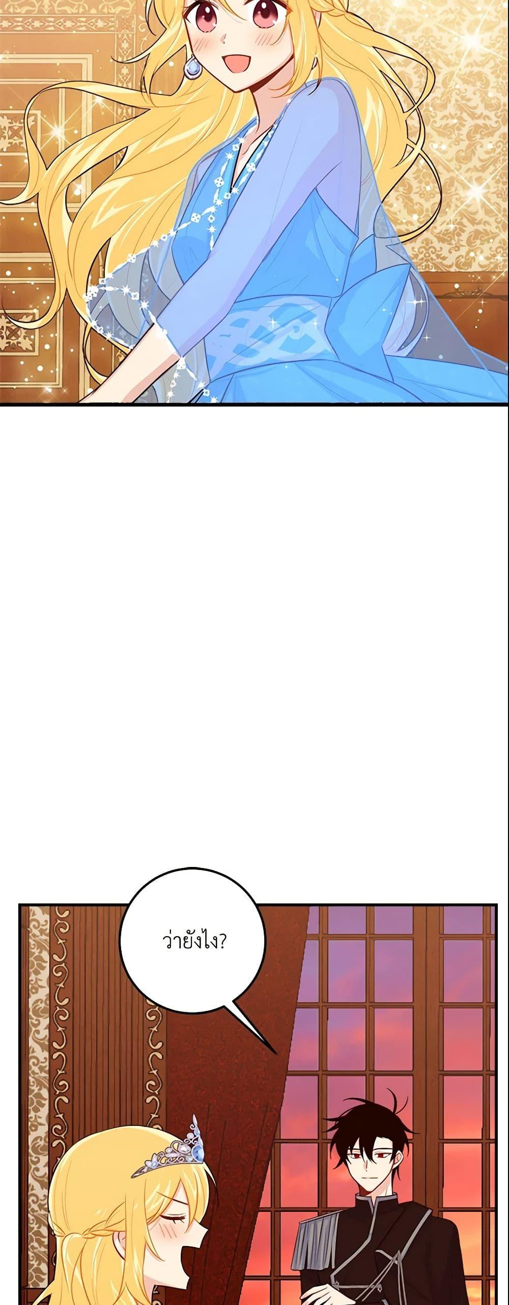 Manga-lc-com อ่านมังงะ อ่านการ์ตูน ออนไลน์ ฟรี I Belong to House Castielo ตอนที่ 1 2 3 4 5 6 7 8 9 10 11 12 13 14 ฟรี ไม่มีโฆษณา Manga-lc - อ่าน มังงะ อ่าน การ์ตูน ออนไลน์ อ่านมังงะ ฟรี