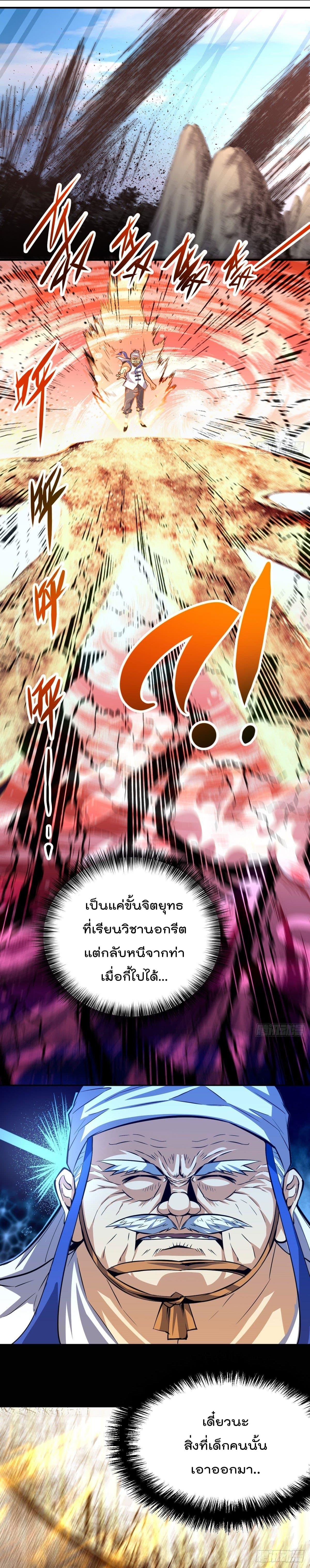 Manga-lc-com อ่านมังงะ อ่านการ์ตูน ออนไลน์ ฟรี Who is your Daddy ตอนที่ 1 2 3 4 5 6 7 8 9 10 11 12 13 14 ฟรี ไม่มีโฆษณา Manga-lc - อ่าน มังงะ อ่าน การ์ตูน ออนไลน์ อ่านมังงะ ฟรี