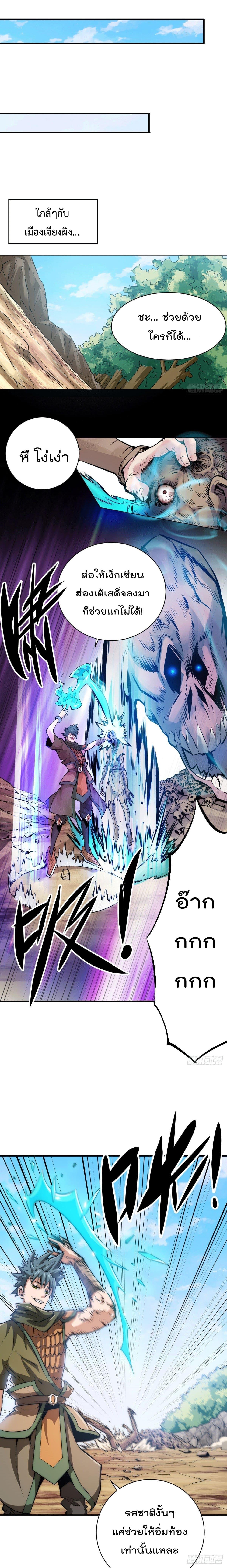 Manga-lc-com อ่านมังงะ อ่านการ์ตูน ออนไลน์ ฟรี Who is your Daddy ตอนที่ 1 2 3 4 5 6 7 8 9 10 11 12 13 14 ฟรี ไม่มีโฆษณา Manga-lc - อ่าน มังงะ อ่าน การ์ตูน ออนไลน์ อ่านมังงะ ฟรี