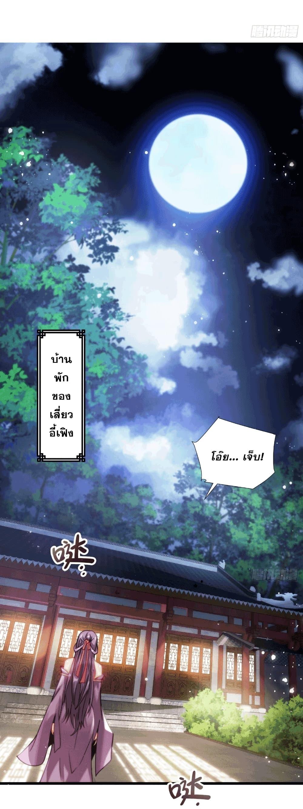 Manga-lc-com อ่านมังงะ อ่านการ์ตูน ออนไลน์ ฟรี My Wife is a Heavenly Big Shot ตอนที่ 1 2 3 4 5 6 7 8 9 10 11 12 13 14 ฟรี ไม่มีโฆษณา Manga-lc - อ่าน มังงะ อ่าน การ์ตูน ออนไลน์ อ่านมังงะ ฟรี