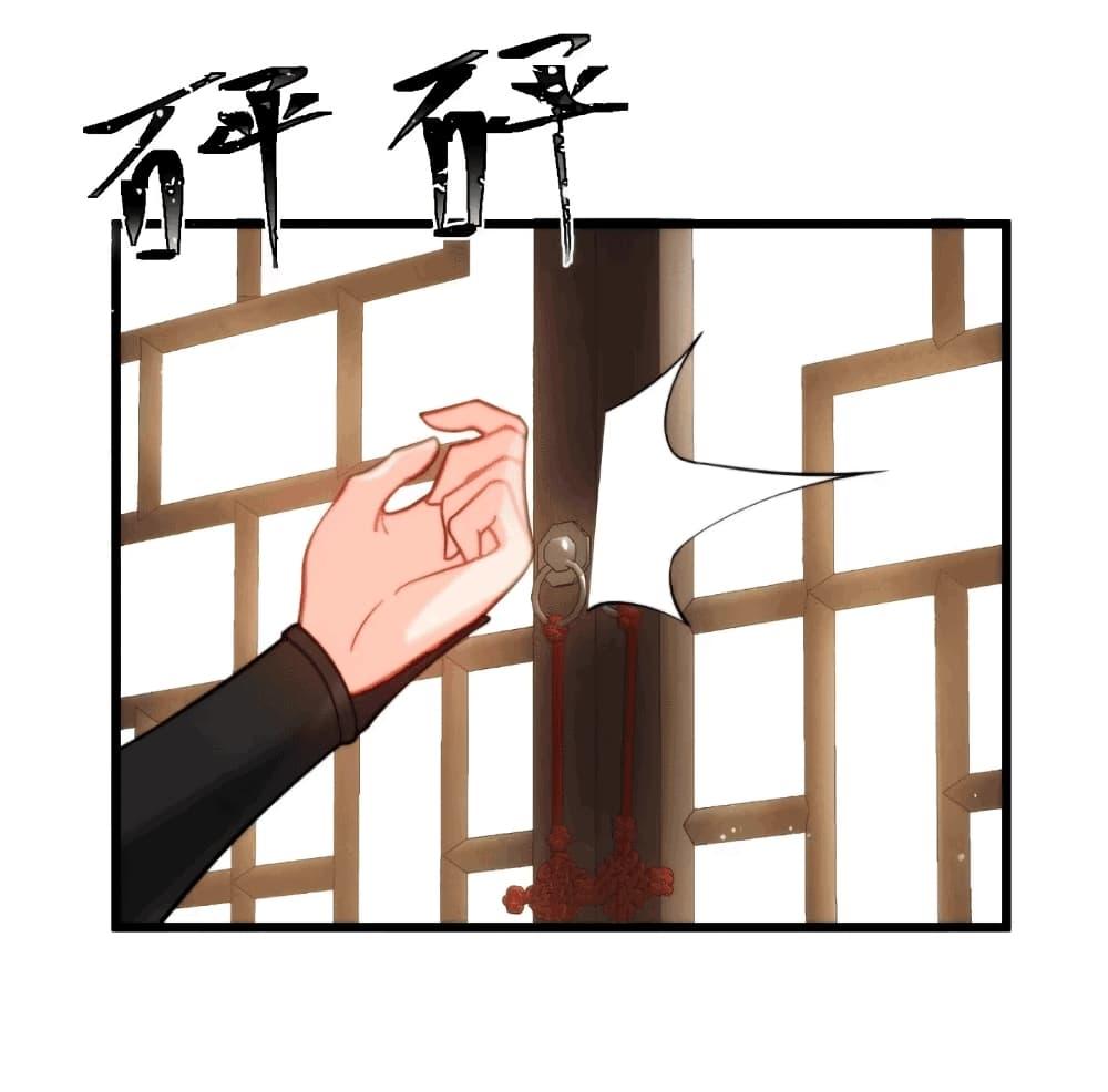 Manga-lc-com อ่านมังงะ อ่านการ์ตูน ออนไลน์ ฟรี My Wife is a Heavenly Big Shot ตอนที่ 1 2 3 4 5 6 7 8 9 10 11 12 13 14 ฟรี ไม่มีโฆษณา Manga-lc - อ่าน มังงะ อ่าน การ์ตูน ออนไลน์ อ่านมังงะ ฟรี