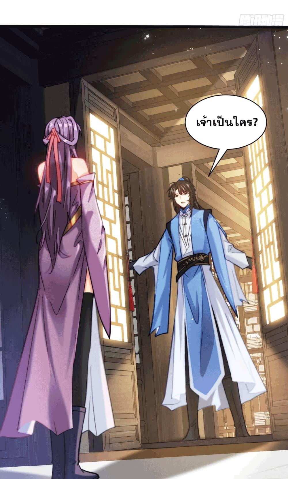 Manga-lc-com อ่านมังงะ อ่านการ์ตูน ออนไลน์ ฟรี My Wife is a Heavenly Big Shot ตอนที่ 1 2 3 4 5 6 7 8 9 10 11 12 13 14 ฟรี ไม่มีโฆษณา Manga-lc - อ่าน มังงะ อ่าน การ์ตูน ออนไลน์ อ่านมังงะ ฟรี