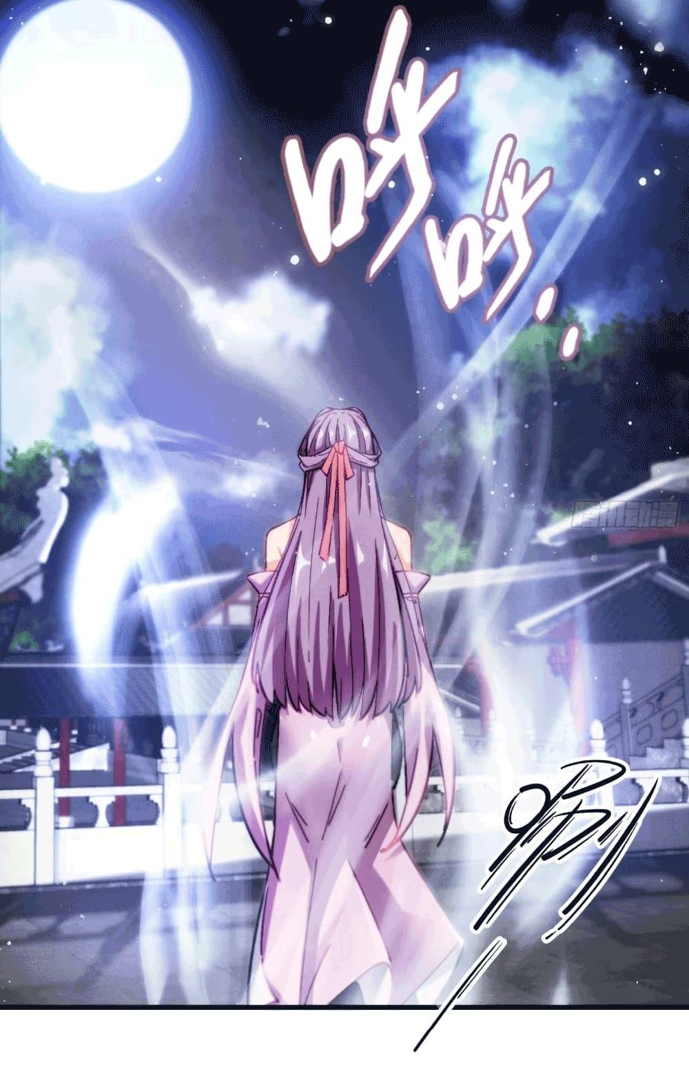 Manga-lc-com อ่านมังงะ อ่านการ์ตูน ออนไลน์ ฟรี My Wife is a Heavenly Big Shot ตอนที่ 1 2 3 4 5 6 7 8 9 10 11 12 13 14 ฟรี ไม่มีโฆษณา Manga-lc - อ่าน มังงะ อ่าน การ์ตูน ออนไลน์ อ่านมังงะ ฟรี