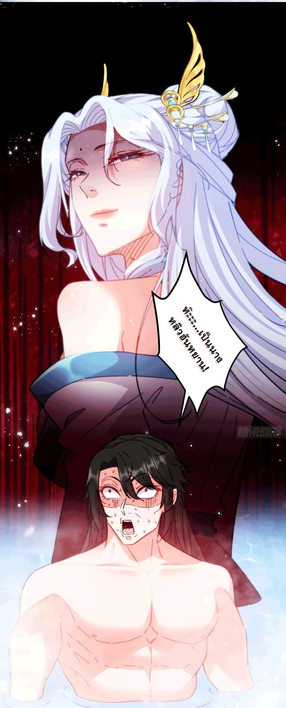 Manga-lc-com อ่านมังงะ อ่านการ์ตูน ออนไลน์ ฟรี My Wife is a Heavenly Big Shot ตอนที่ 1 2 3 4 5 6 7 8 9 10 11 12 13 14 ฟรี ไม่มีโฆษณา Manga-lc - อ่าน มังงะ อ่าน การ์ตูน ออนไลน์ อ่านมังงะ ฟรี