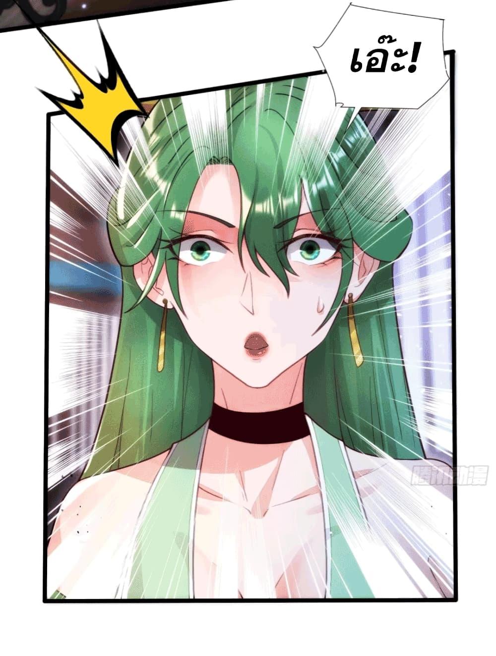 Manga-lc-com อ่านมังงะ อ่านการ์ตูน ออนไลน์ ฟรี My Wife is a Heavenly Big Shot ตอนที่ 1 2 3 4 5 6 7 8 9 10 11 12 13 14 ฟรี ไม่มีโฆษณา Manga-lc - อ่าน มังงะ อ่าน การ์ตูน ออนไลน์ อ่านมังงะ ฟรี