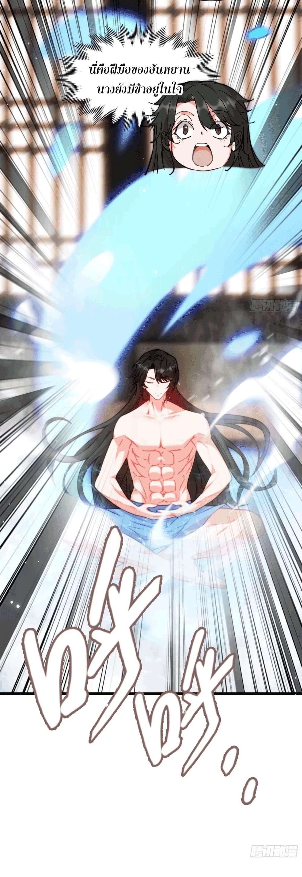 Manga-lc-com อ่านมังงะ อ่านการ์ตูน ออนไลน์ ฟรี My Wife is a Heavenly Big Shot ตอนที่ 1 2 3 4 5 6 7 8 9 10 11 12 13 14 ฟรี ไม่มีโฆษณา Manga-lc - อ่าน มังงะ อ่าน การ์ตูน ออนไลน์ อ่านมังงะ ฟรี