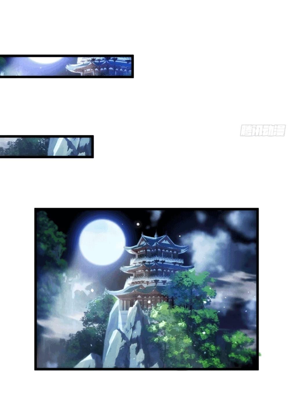 Manga-lc-com อ่านมังงะ อ่านการ์ตูน ออนไลน์ ฟรี My Wife is a Heavenly Big Shot ตอนที่ 1 2 3 4 5 6 7 8 9 10 11 12 13 14 ฟรี ไม่มีโฆษณา Manga-lc - อ่าน มังงะ อ่าน การ์ตูน ออนไลน์ อ่านมังงะ ฟรี