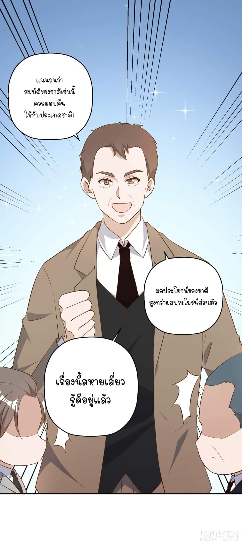 Manga-lc-com อ่านมังงะ อ่านการ์ตูน ออนไลน์ ฟรี God Fisherman ตอนที่ 1 2 3 4 5 6 7 8 9 10 11 12 13 14 ฟรี ไม่มีโฆษณา Manga-lc - อ่าน มังงะ อ่าน การ์ตูน ออนไลน์ อ่านมังงะ ฟรี