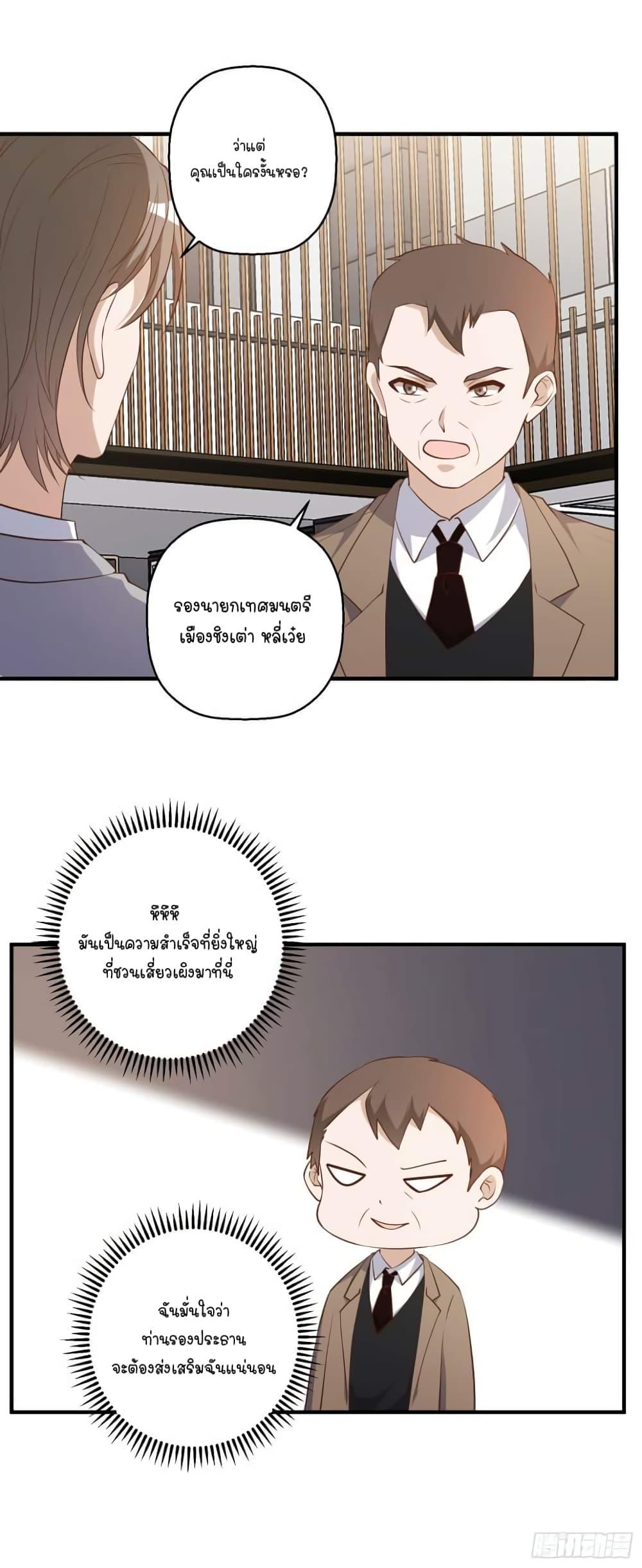Manga-lc-com อ่านมังงะ อ่านการ์ตูน ออนไลน์ ฟรี God Fisherman ตอนที่ 1 2 3 4 5 6 7 8 9 10 11 12 13 14 ฟรี ไม่มีโฆษณา Manga-lc - อ่าน มังงะ อ่าน การ์ตูน ออนไลน์ อ่านมังงะ ฟรี