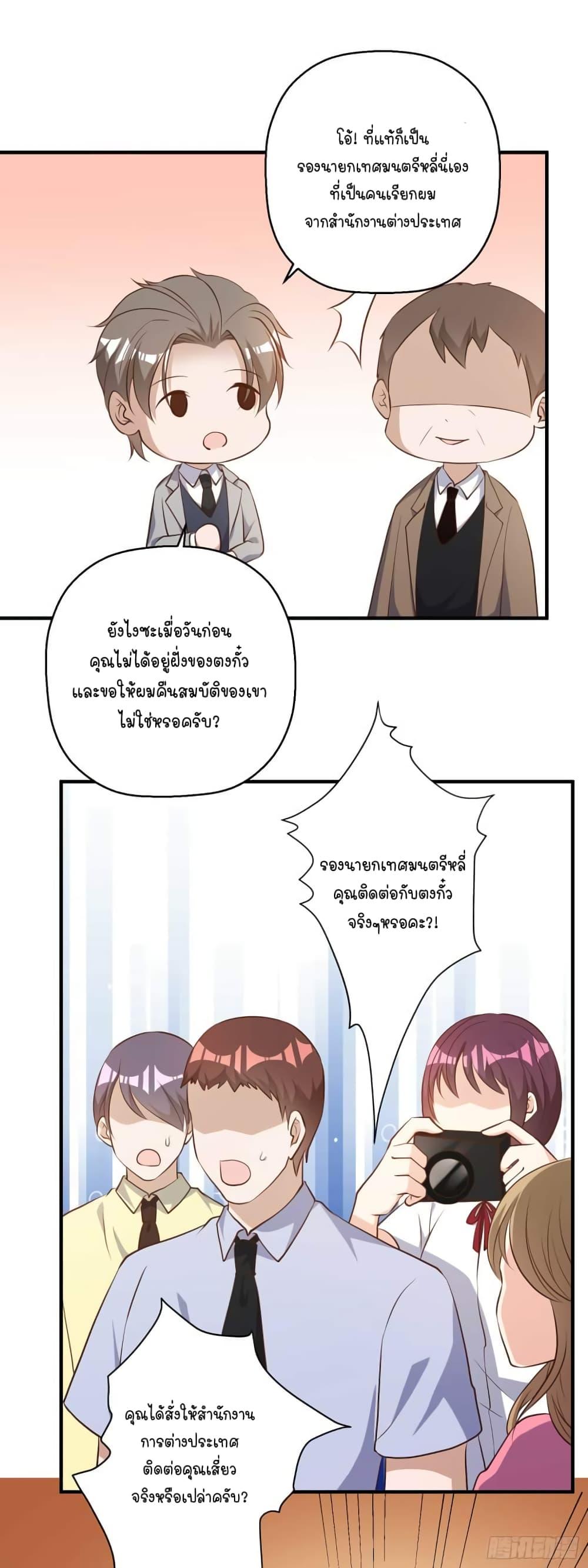 Manga-lc-com อ่านมังงะ อ่านการ์ตูน ออนไลน์ ฟรี God Fisherman ตอนที่ 1 2 3 4 5 6 7 8 9 10 11 12 13 14 ฟรี ไม่มีโฆษณา Manga-lc - อ่าน มังงะ อ่าน การ์ตูน ออนไลน์ อ่านมังงะ ฟรี