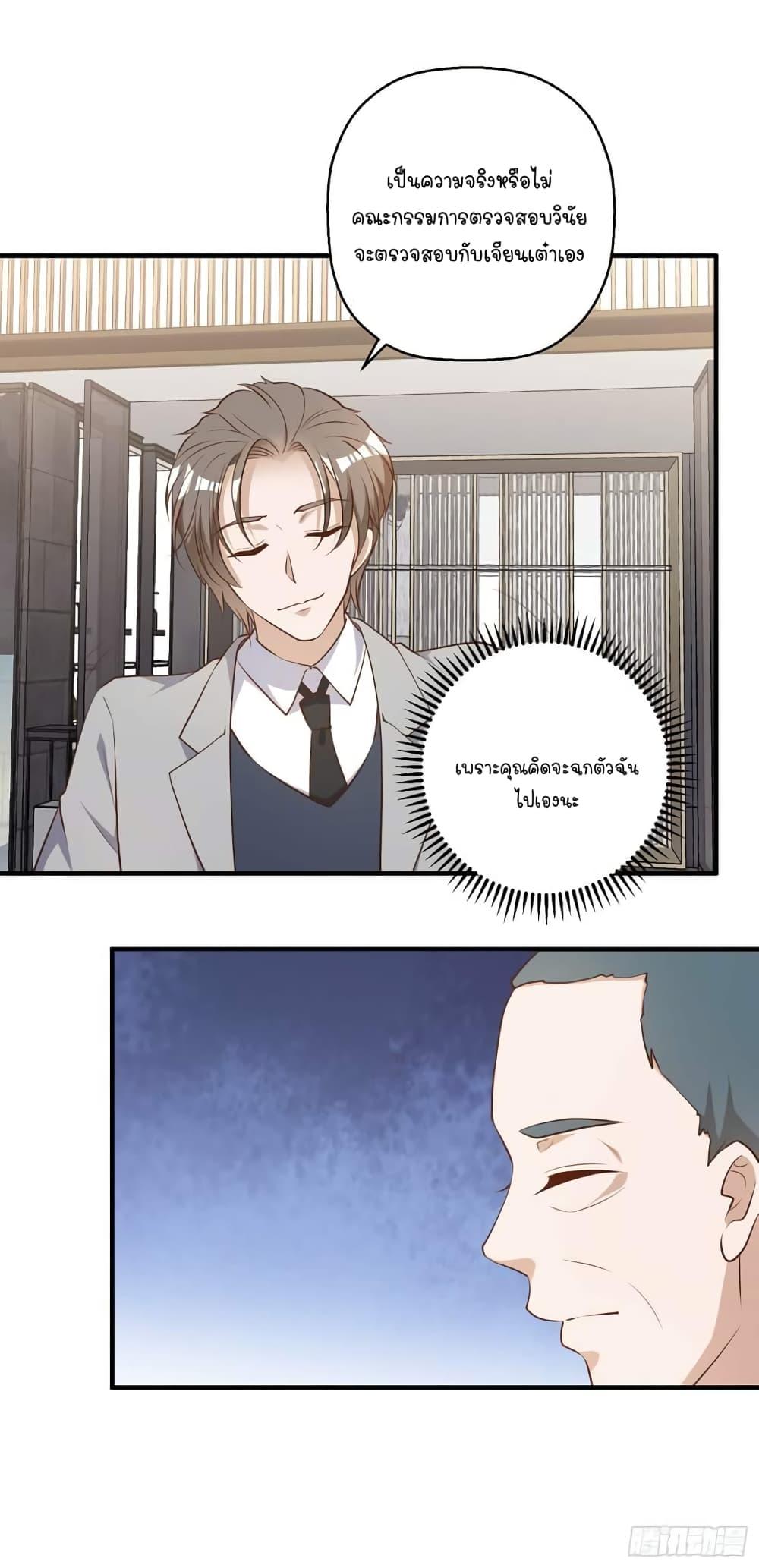 Manga-lc-com อ่านมังงะ อ่านการ์ตูน ออนไลน์ ฟรี God Fisherman ตอนที่ 1 2 3 4 5 6 7 8 9 10 11 12 13 14 ฟรี ไม่มีโฆษณา Manga-lc - อ่าน มังงะ อ่าน การ์ตูน ออนไลน์ อ่านมังงะ ฟรี