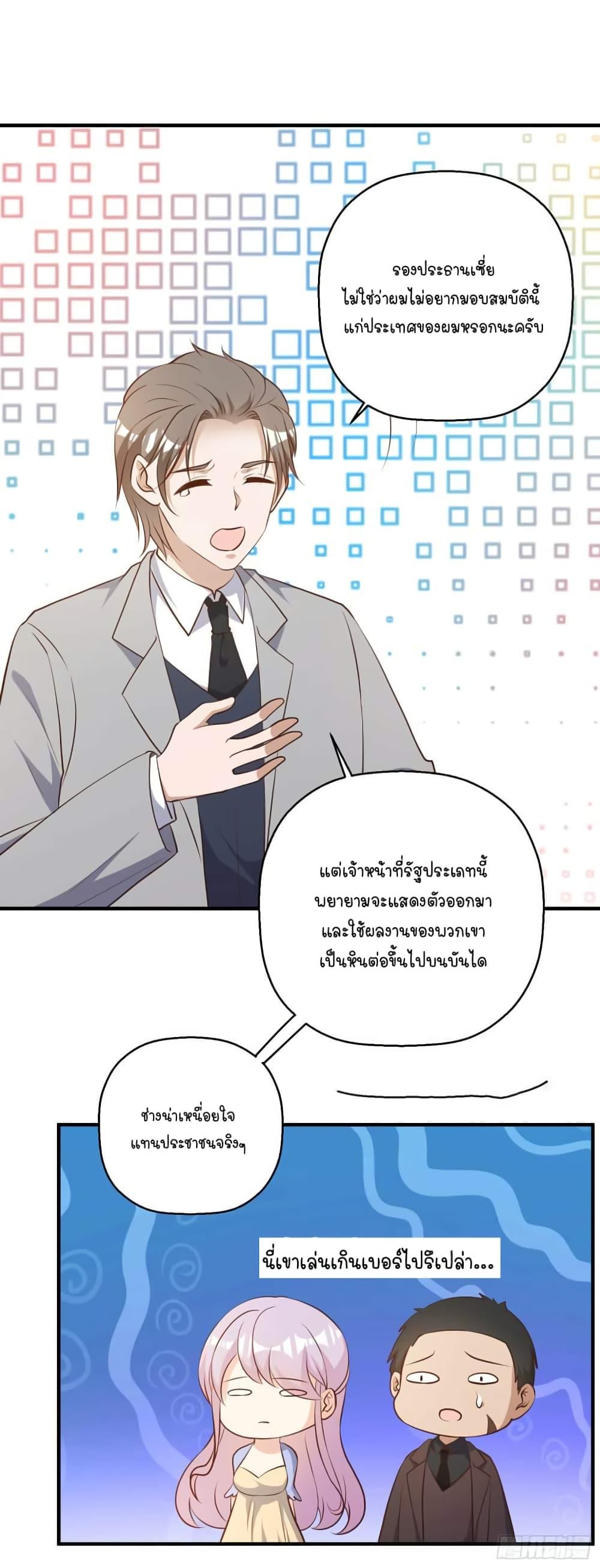 Manga-lc-com อ่านมังงะ อ่านการ์ตูน ออนไลน์ ฟรี God Fisherman ตอนที่ 1 2 3 4 5 6 7 8 9 10 11 12 13 14 ฟรี ไม่มีโฆษณา Manga-lc - อ่าน มังงะ อ่าน การ์ตูน ออนไลน์ อ่านมังงะ ฟรี
