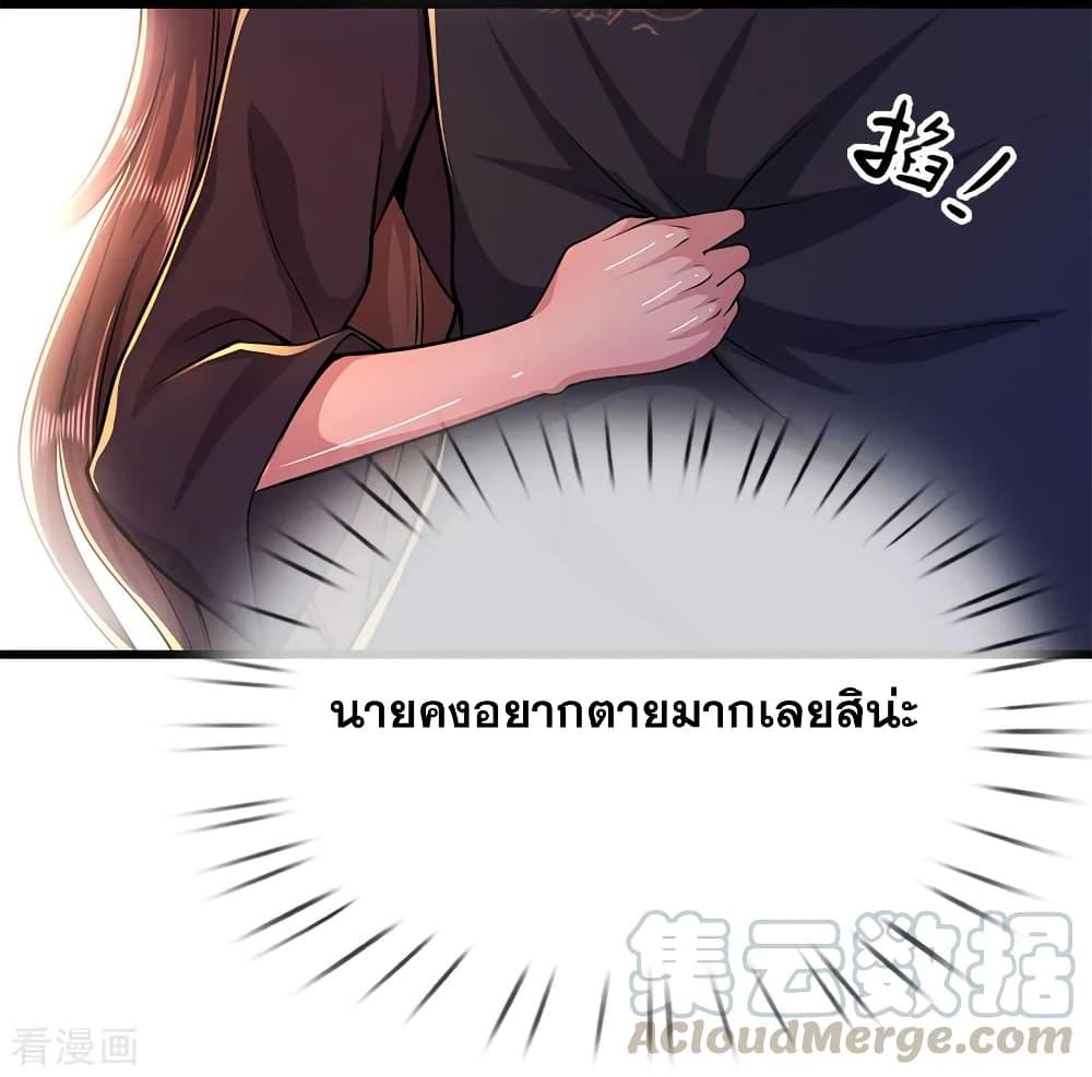 Manga-lc-com อ่านมังงะ อ่านการ์ตูน ออนไลน์ ฟรี Medical Martial Arts ตอนที่ 1 2 3 4 5 6 7 8 9 10 11 12 13 14 ฟรี ไม่มีโฆษณา Manga-lc - อ่าน มังงะ อ่าน การ์ตูน ออนไลน์ อ่านมังงะ ฟรี