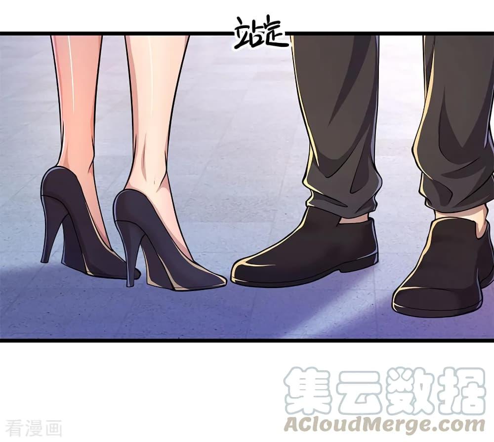 Manga-lc-com อ่านมังงะ อ่านการ์ตูน ออนไลน์ ฟรี Medical Martial Arts ตอนที่ 1 2 3 4 5 6 7 8 9 10 11 12 13 14 ฟรี ไม่มีโฆษณา Manga-lc - อ่าน มังงะ อ่าน การ์ตูน ออนไลน์ อ่านมังงะ ฟรี