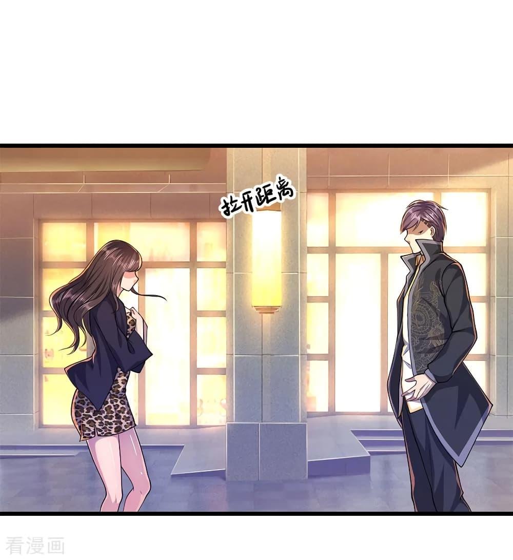 Manga-lc-com อ่านมังงะ อ่านการ์ตูน ออนไลน์ ฟรี Medical Martial Arts ตอนที่ 1 2 3 4 5 6 7 8 9 10 11 12 13 14 ฟรี ไม่มีโฆษณา Manga-lc - อ่าน มังงะ อ่าน การ์ตูน ออนไลน์ อ่านมังงะ ฟรี