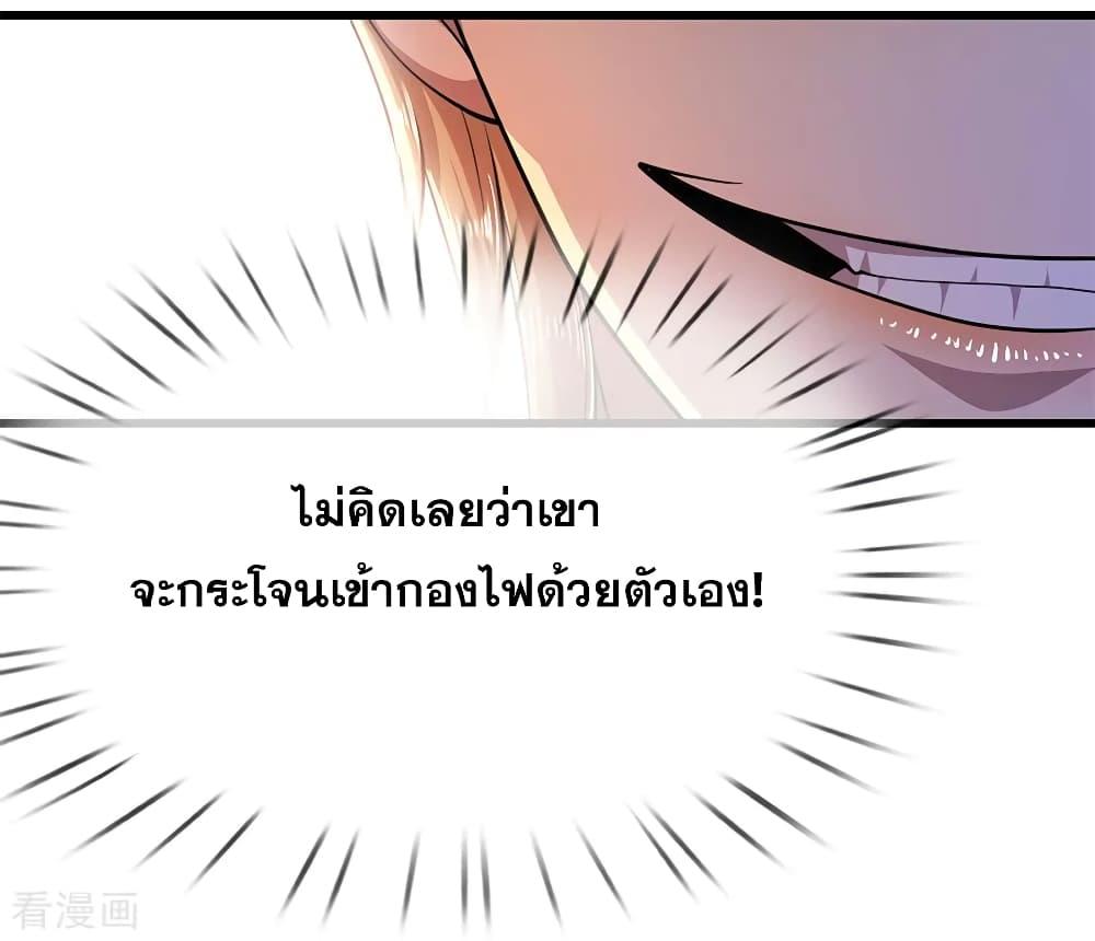 Manga-lc-com อ่านมังงะ อ่านการ์ตูน ออนไลน์ ฟรี Medical Martial Arts ตอนที่ 1 2 3 4 5 6 7 8 9 10 11 12 13 14 ฟรี ไม่มีโฆษณา Manga-lc - อ่าน มังงะ อ่าน การ์ตูน ออนไลน์ อ่านมังงะ ฟรี