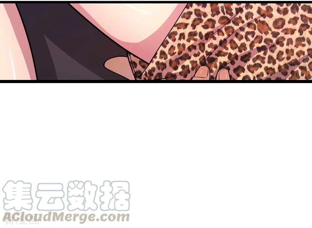 Manga-lc-com อ่านมังงะ อ่านการ์ตูน ออนไลน์ ฟรี Medical Martial Arts ตอนที่ 1 2 3 4 5 6 7 8 9 10 11 12 13 14 ฟรี ไม่มีโฆษณา Manga-lc - อ่าน มังงะ อ่าน การ์ตูน ออนไลน์ อ่านมังงะ ฟรี