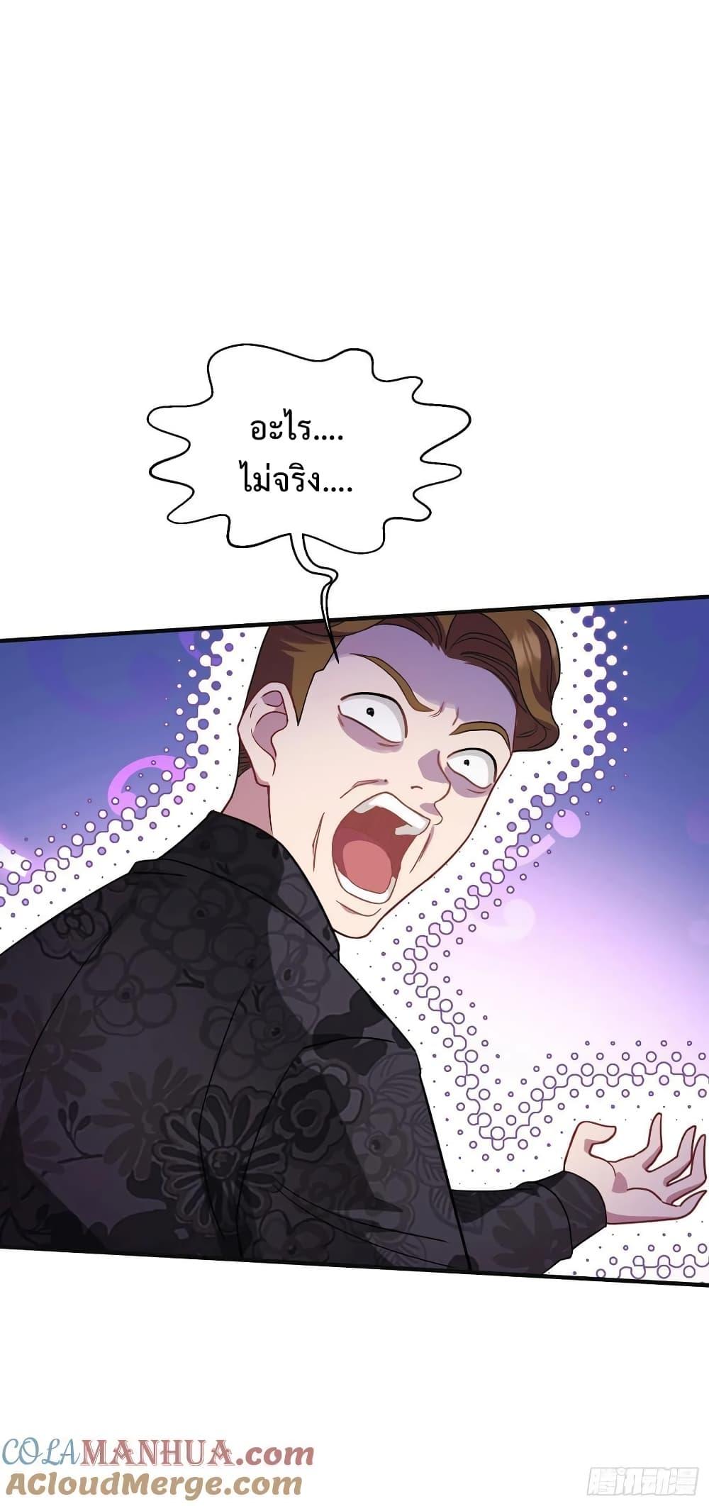 Manga-lc-com อ่านมังงะ อ่านการ์ตูน ออนไลน์ ฟรี GOD Money Millions Millions Millions ตอนที่ 1 2 3 4 5 6 7 8 9 10 11 12 13 14 ฟรี ไม่มีโฆษณา Manga-lc - อ่าน มังงะ อ่าน การ์ตูน ออนไลน์ อ่านมังงะ ฟรี