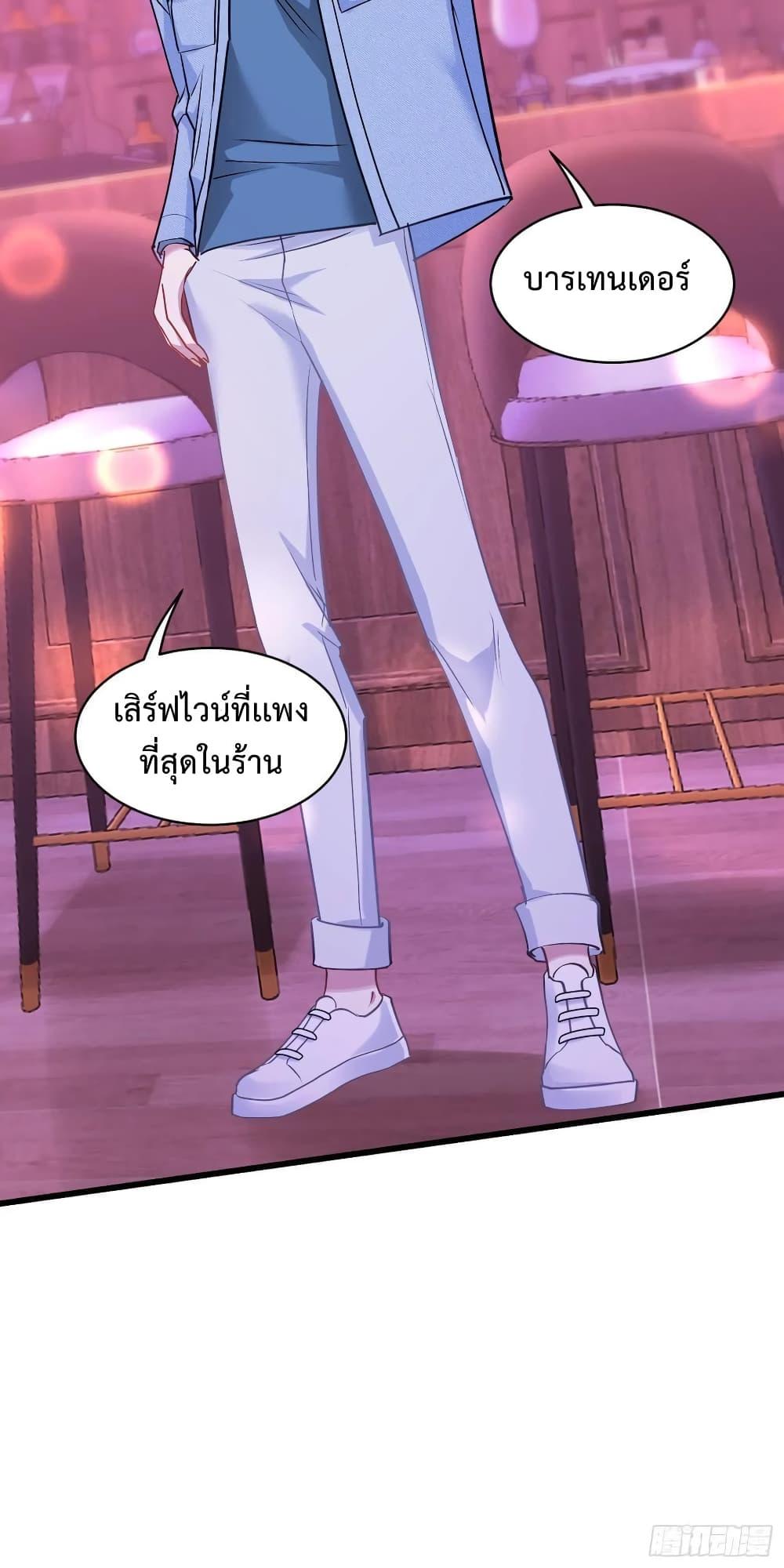 Manga-lc-com อ่านมังงะ อ่านการ์ตูน ออนไลน์ ฟรี GOD Money Millions Millions Millions ตอนที่ 1 2 3 4 5 6 7 8 9 10 11 12 13 14 ฟรี ไม่มีโฆษณา Manga-lc - อ่าน มังงะ อ่าน การ์ตูน ออนไลน์ อ่านมังงะ ฟรี