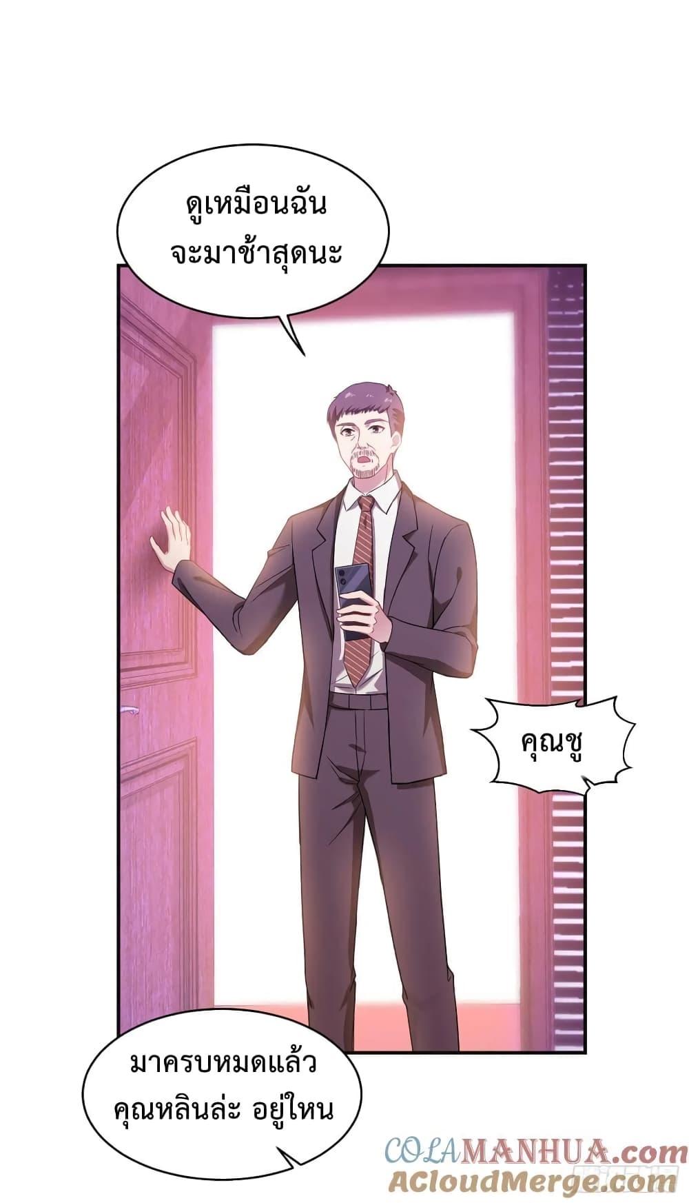 Manga-lc-com อ่านมังงะ อ่านการ์ตูน ออนไลน์ ฟรี GOD Money Millions Millions Millions ตอนที่ 1 2 3 4 5 6 7 8 9 10 11 12 13 14 ฟรี ไม่มีโฆษณา Manga-lc - อ่าน มังงะ อ่าน การ์ตูน ออนไลน์ อ่านมังงะ ฟรี