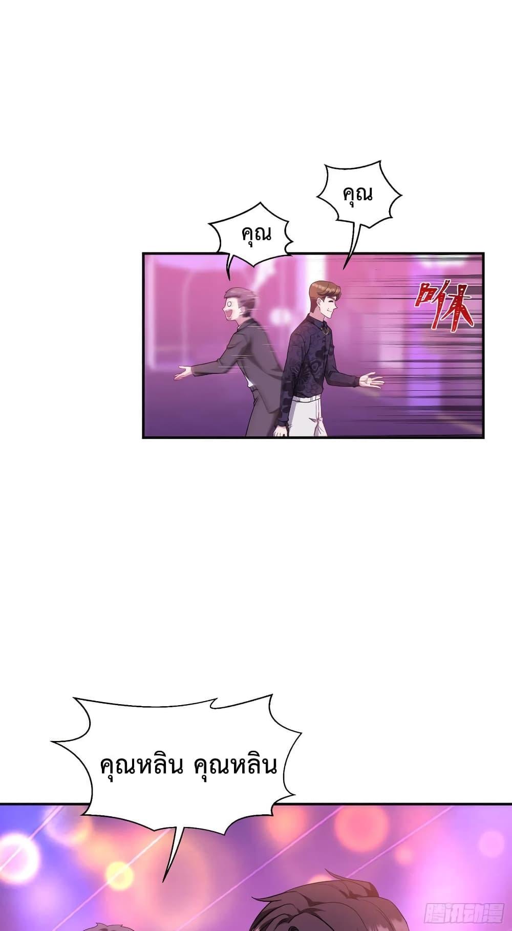 Manga-lc-com อ่านมังงะ อ่านการ์ตูน ออนไลน์ ฟรี GOD Money Millions Millions Millions ตอนที่ 1 2 3 4 5 6 7 8 9 10 11 12 13 14 ฟรี ไม่มีโฆษณา Manga-lc - อ่าน มังงะ อ่าน การ์ตูน ออนไลน์ อ่านมังงะ ฟรี