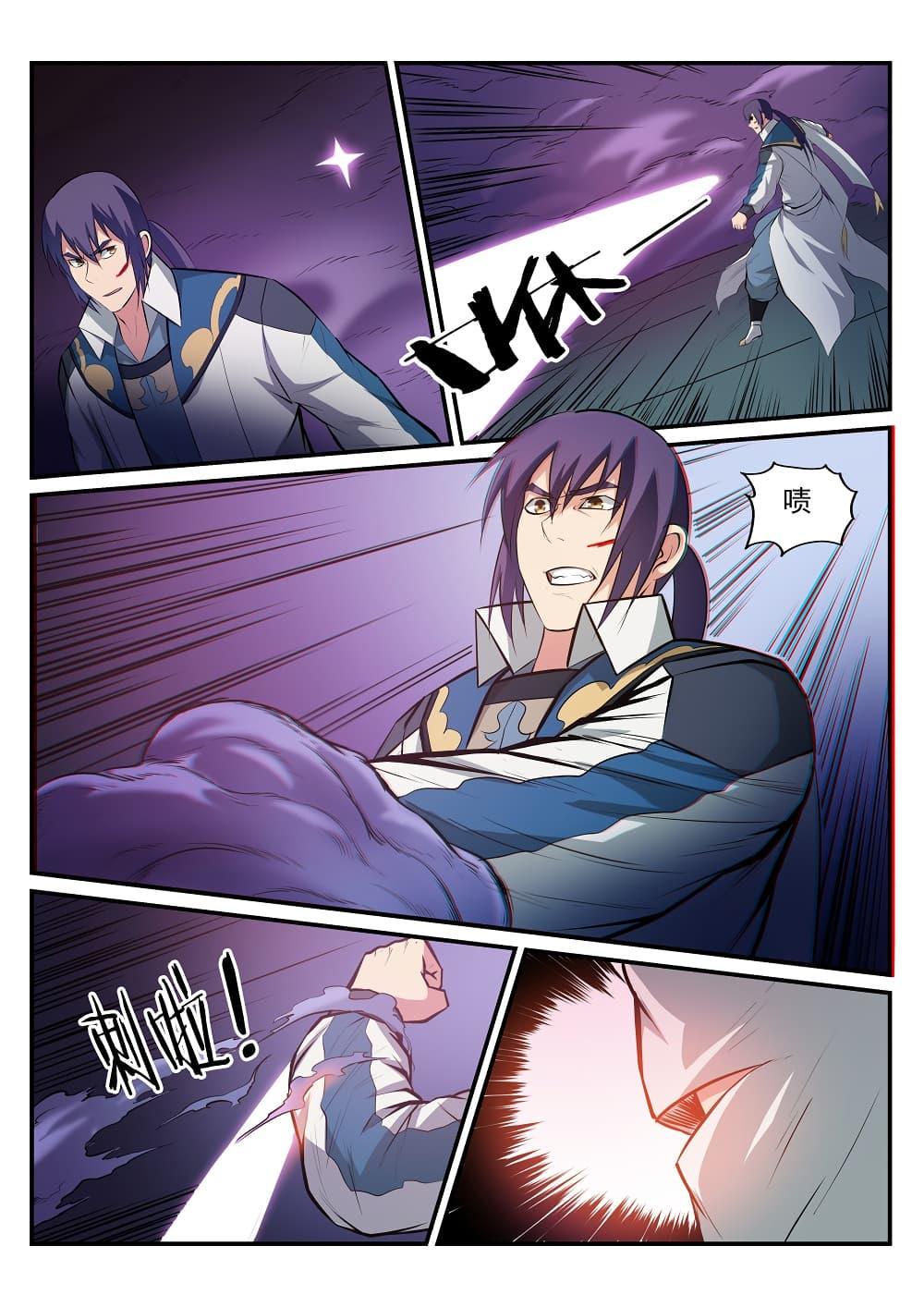 Manga-lc-com อ่านมังงะ อ่านการ์ตูน ออนไลน์ ฟรี Bailian Chengshen ตอนที่ 1 2 3 4 5 6 7 8 9 10 11 12 13 14 ฟรี ไม่มีโฆษณา Manga-lc - อ่าน มังงะ อ่าน การ์ตูน ออนไลน์ อ่านมังงะ ฟรี