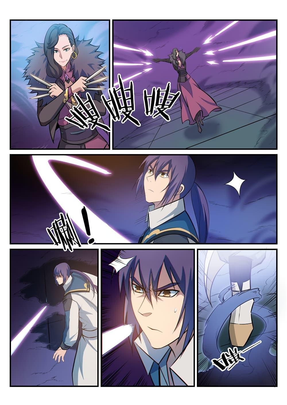 Manga-lc-com อ่านมังงะ อ่านการ์ตูน ออนไลน์ ฟรี Bailian Chengshen ตอนที่ 1 2 3 4 5 6 7 8 9 10 11 12 13 14 ฟรี ไม่มีโฆษณา Manga-lc - อ่าน มังงะ อ่าน การ์ตูน ออนไลน์ อ่านมังงะ ฟรี
