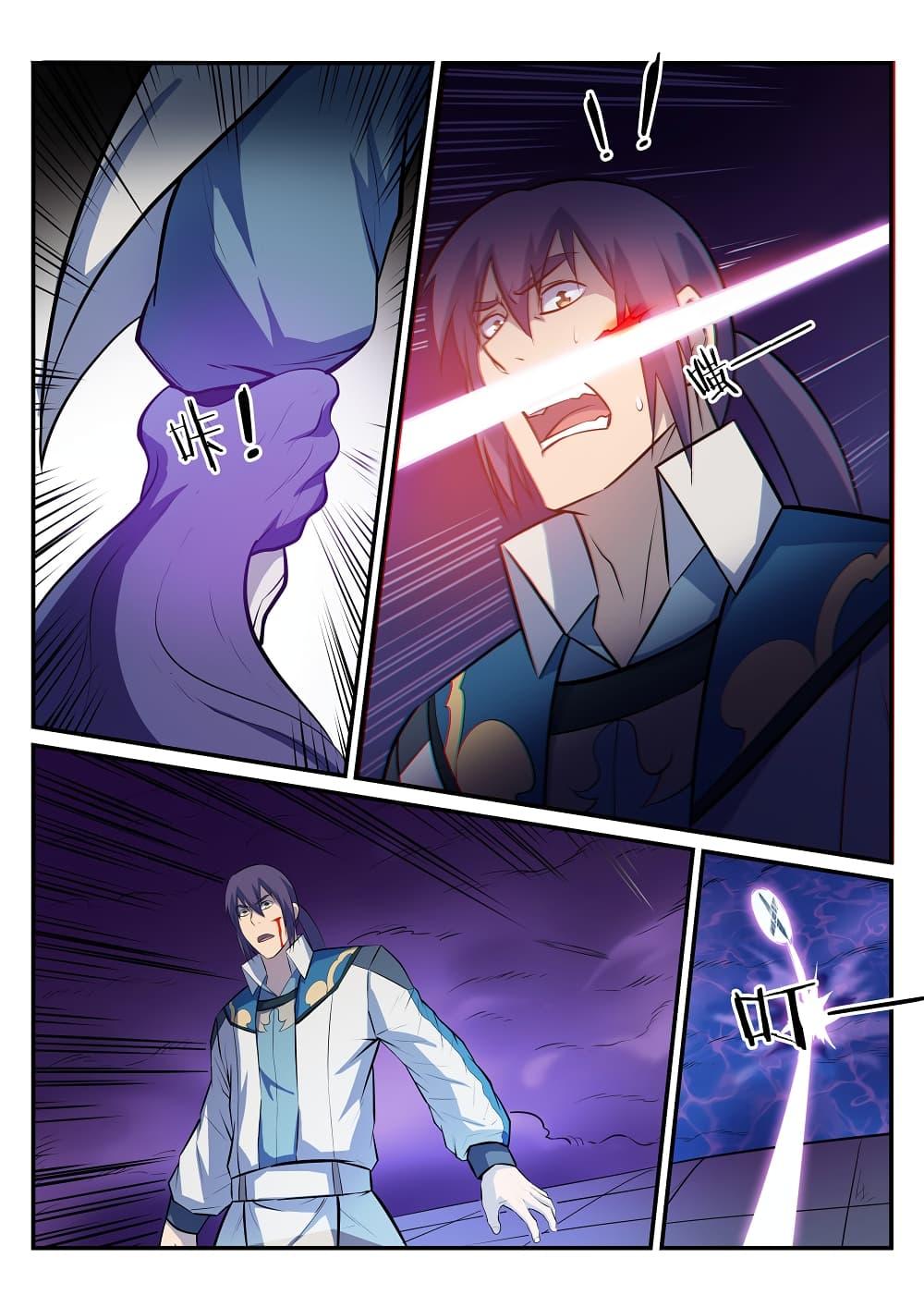 Manga-lc-com อ่านมังงะ อ่านการ์ตูน ออนไลน์ ฟรี Bailian Chengshen ตอนที่ 1 2 3 4 5 6 7 8 9 10 11 12 13 14 ฟรี ไม่มีโฆษณา Manga-lc - อ่าน มังงะ อ่าน การ์ตูน ออนไลน์ อ่านมังงะ ฟรี