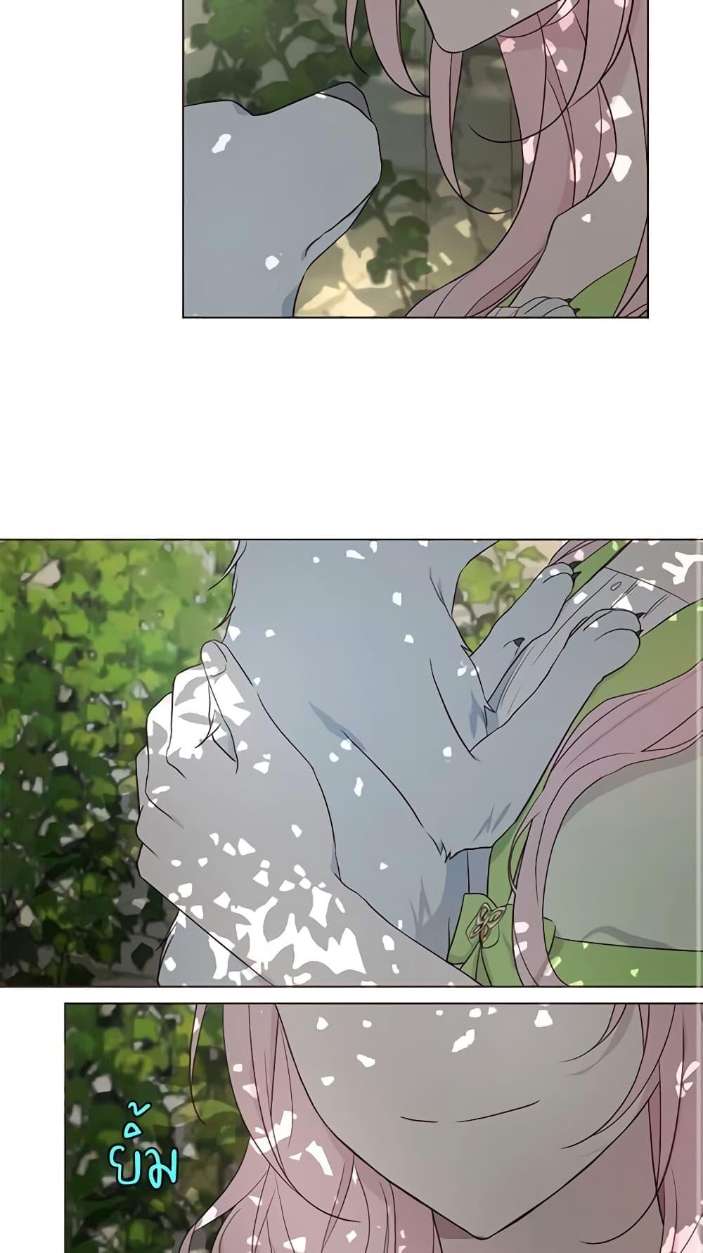 Manga-lc-com อ่านมังงะ อ่านการ์ตูน ออนไลน์ ฟรี Seduce the Villain’s Father ตอนที่ 1 2 3 4 5 6 7 8 9 10 11 12 13 14 ฟรี ไม่มีโฆษณา Manga-lc - อ่าน มังงะ อ่าน การ์ตูน ออนไลน์ อ่านมังงะ ฟรี