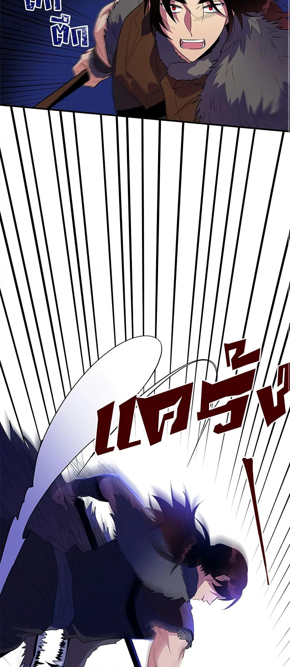 Manga-lc-com อ่านมังงะ อ่านการ์ตูน ออนไลน์ ฟรี Honey, I’m Going On a Strike ตอนที่ 1 2 3 4 5 6 7 8 9 10 11 12 13 14 ฟรี ไม่มีโฆษณา Manga-lc - อ่าน มังงะ อ่าน การ์ตูน ออนไลน์ อ่านมังงะ ฟรี