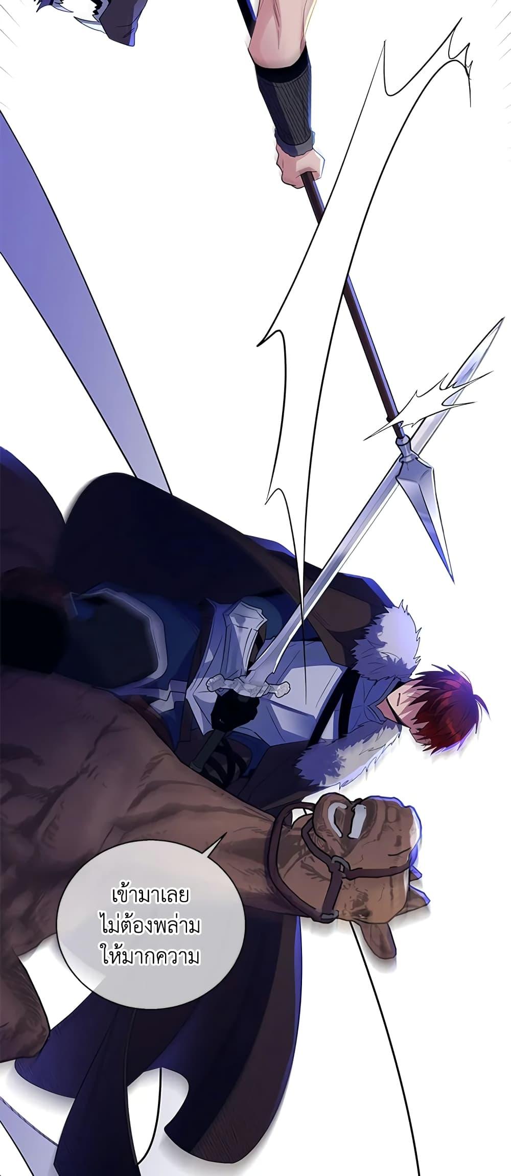 Manga-lc-com อ่านมังงะ อ่านการ์ตูน ออนไลน์ ฟรี Honey, I’m Going On a Strike ตอนที่ 1 2 3 4 5 6 7 8 9 10 11 12 13 14 ฟรี ไม่มีโฆษณา Manga-lc - อ่าน มังงะ อ่าน การ์ตูน ออนไลน์ อ่านมังงะ ฟรี