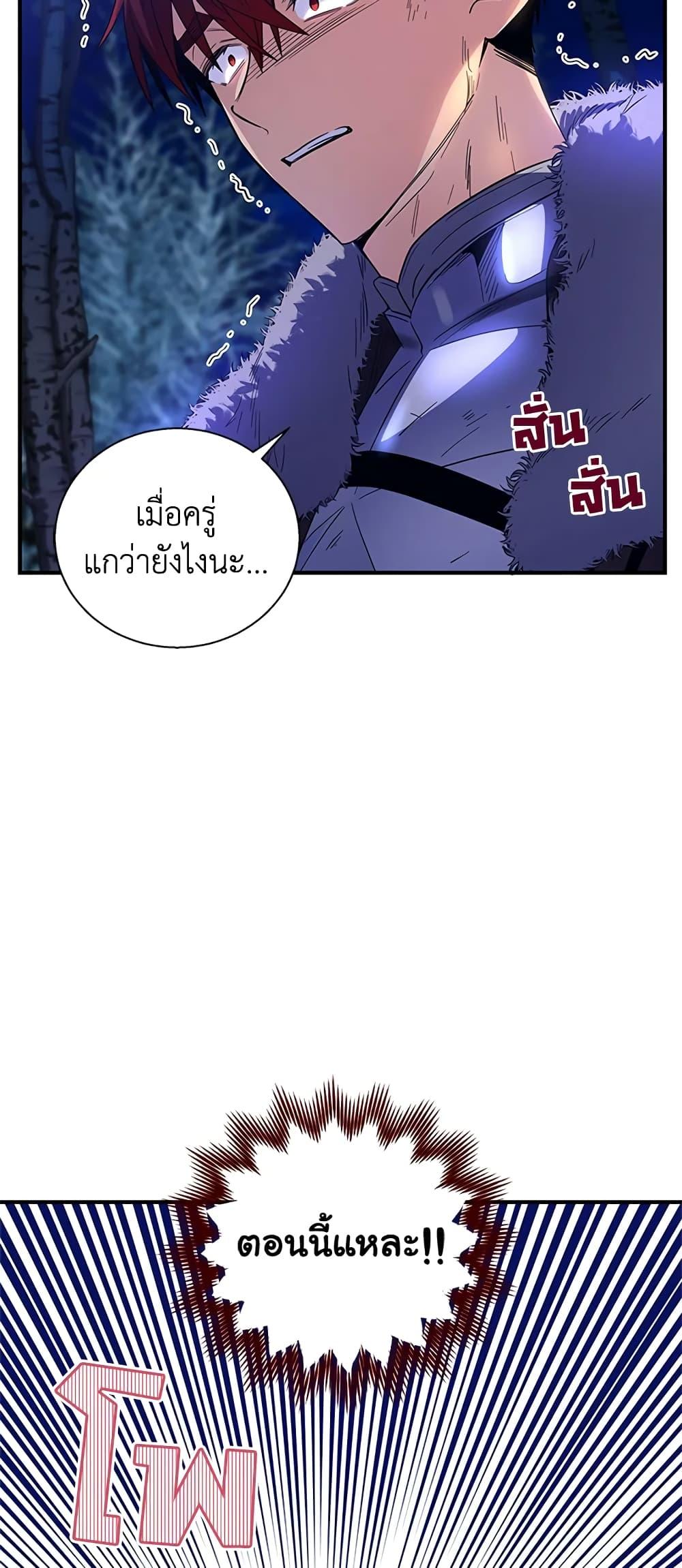 Manga-lc-com อ่านมังงะ อ่านการ์ตูน ออนไลน์ ฟรี Honey, I’m Going On a Strike ตอนที่ 1 2 3 4 5 6 7 8 9 10 11 12 13 14 ฟรี ไม่มีโฆษณา Manga-lc - อ่าน มังงะ อ่าน การ์ตูน ออนไลน์ อ่านมังงะ ฟรี