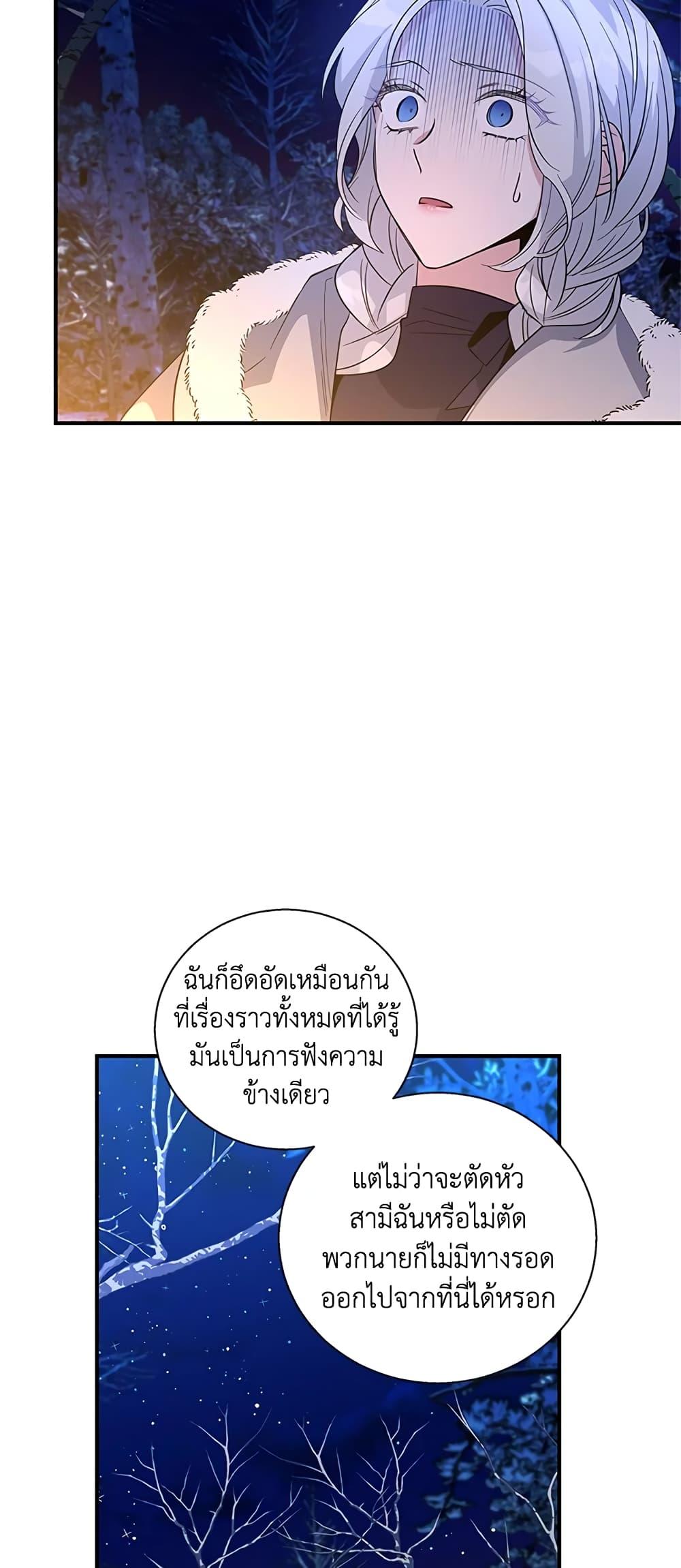 Manga-lc-com อ่านมังงะ อ่านการ์ตูน ออนไลน์ ฟรี Honey, I’m Going On a Strike ตอนที่ 1 2 3 4 5 6 7 8 9 10 11 12 13 14 ฟรี ไม่มีโฆษณา Manga-lc - อ่าน มังงะ อ่าน การ์ตูน ออนไลน์ อ่านมังงะ ฟรี