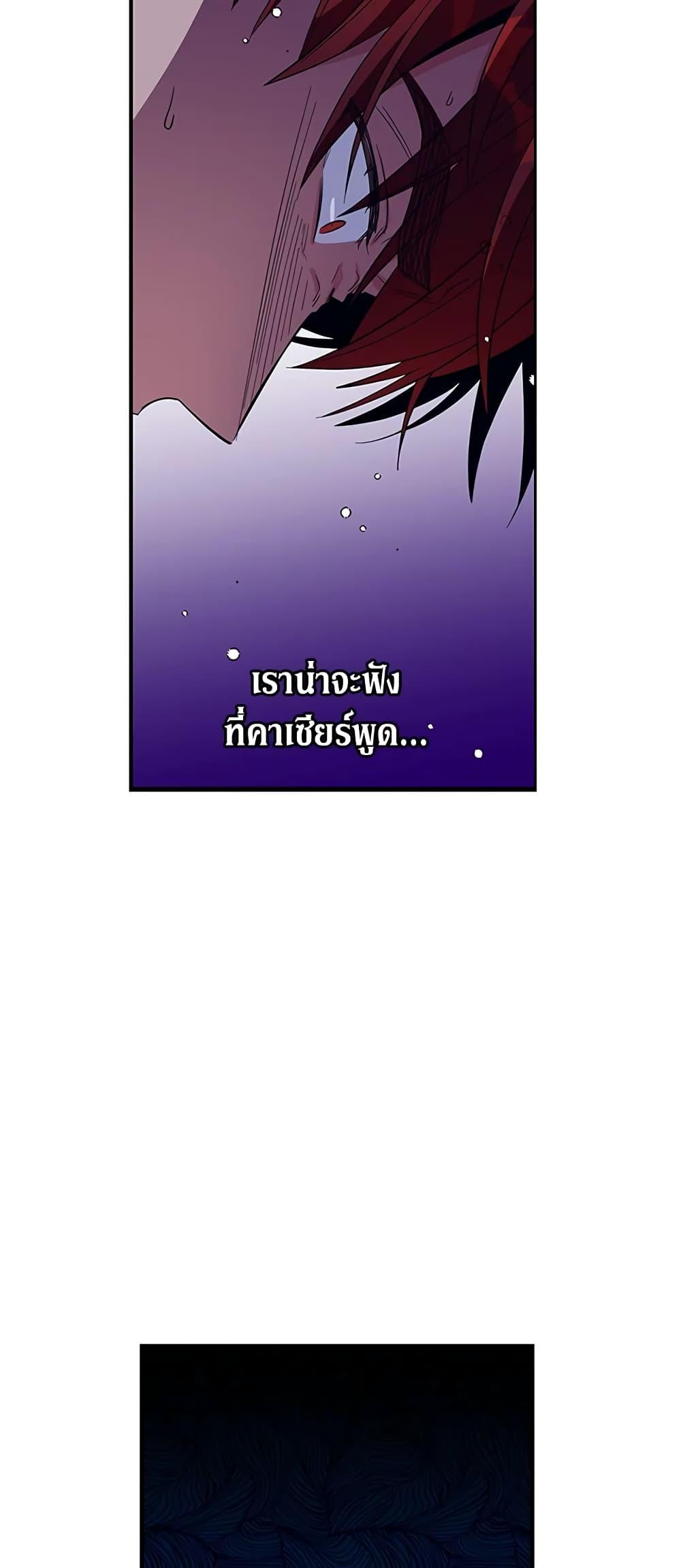 Manga-lc-com อ่านมังงะ อ่านการ์ตูน ออนไลน์ ฟรี Honey, I’m Going On a Strike ตอนที่ 1 2 3 4 5 6 7 8 9 10 11 12 13 14 ฟรี ไม่มีโฆษณา Manga-lc - อ่าน มังงะ อ่าน การ์ตูน ออนไลน์ อ่านมังงะ ฟรี