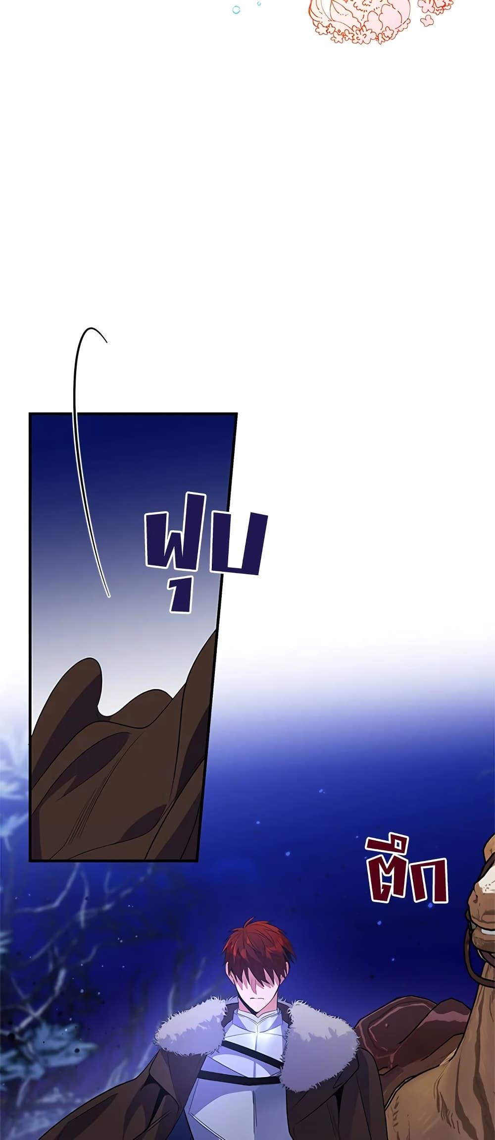 Manga-lc-com อ่านมังงะ อ่านการ์ตูน ออนไลน์ ฟรี Honey, I’m Going On a Strike ตอนที่ 1 2 3 4 5 6 7 8 9 10 11 12 13 14 ฟรี ไม่มีโฆษณา Manga-lc - อ่าน มังงะ อ่าน การ์ตูน ออนไลน์ อ่านมังงะ ฟรี