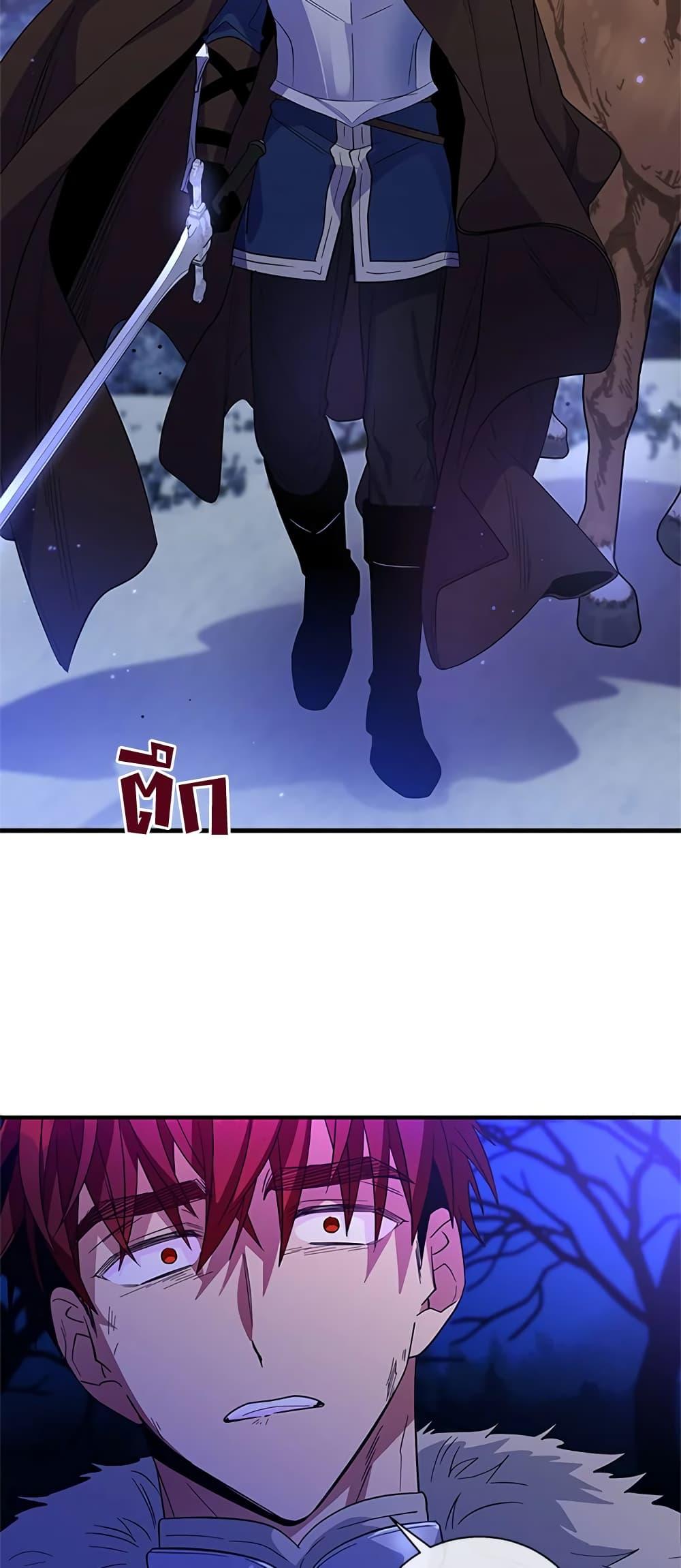 Manga-lc-com อ่านมังงะ อ่านการ์ตูน ออนไลน์ ฟรี Honey, I’m Going On a Strike ตอนที่ 1 2 3 4 5 6 7 8 9 10 11 12 13 14 ฟรี ไม่มีโฆษณา Manga-lc - อ่าน มังงะ อ่าน การ์ตูน ออนไลน์ อ่านมังงะ ฟรี