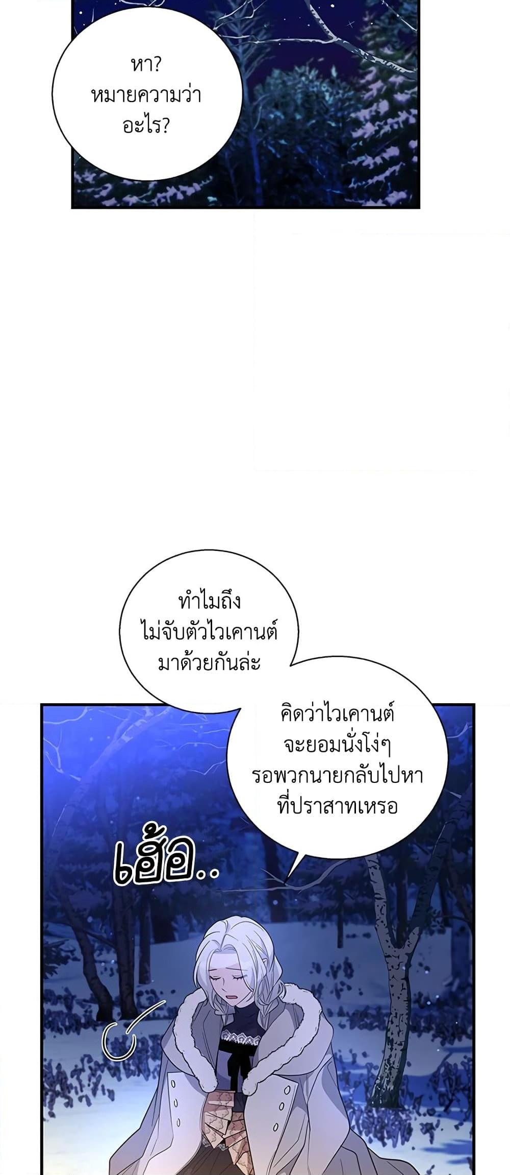 Manga-lc-com อ่านมังงะ อ่านการ์ตูน ออนไลน์ ฟรี Honey, I’m Going On a Strike ตอนที่ 1 2 3 4 5 6 7 8 9 10 11 12 13 14 ฟรี ไม่มีโฆษณา Manga-lc - อ่าน มังงะ อ่าน การ์ตูน ออนไลน์ อ่านมังงะ ฟรี