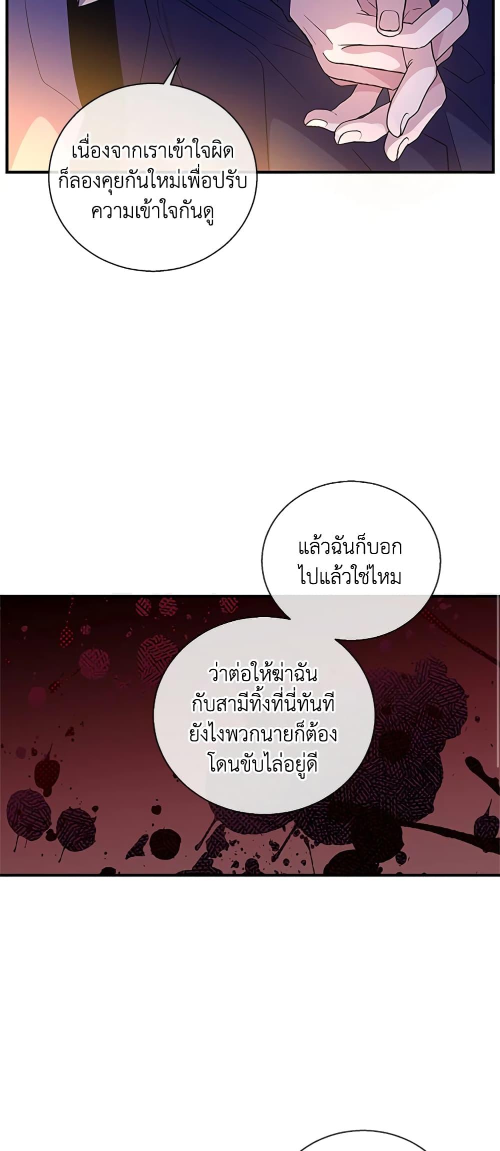 Manga-lc-com อ่านมังงะ อ่านการ์ตูน ออนไลน์ ฟรี Honey, I’m Going On a Strike ตอนที่ 1 2 3 4 5 6 7 8 9 10 11 12 13 14 ฟรี ไม่มีโฆษณา Manga-lc - อ่าน มังงะ อ่าน การ์ตูน ออนไลน์ อ่านมังงะ ฟรี