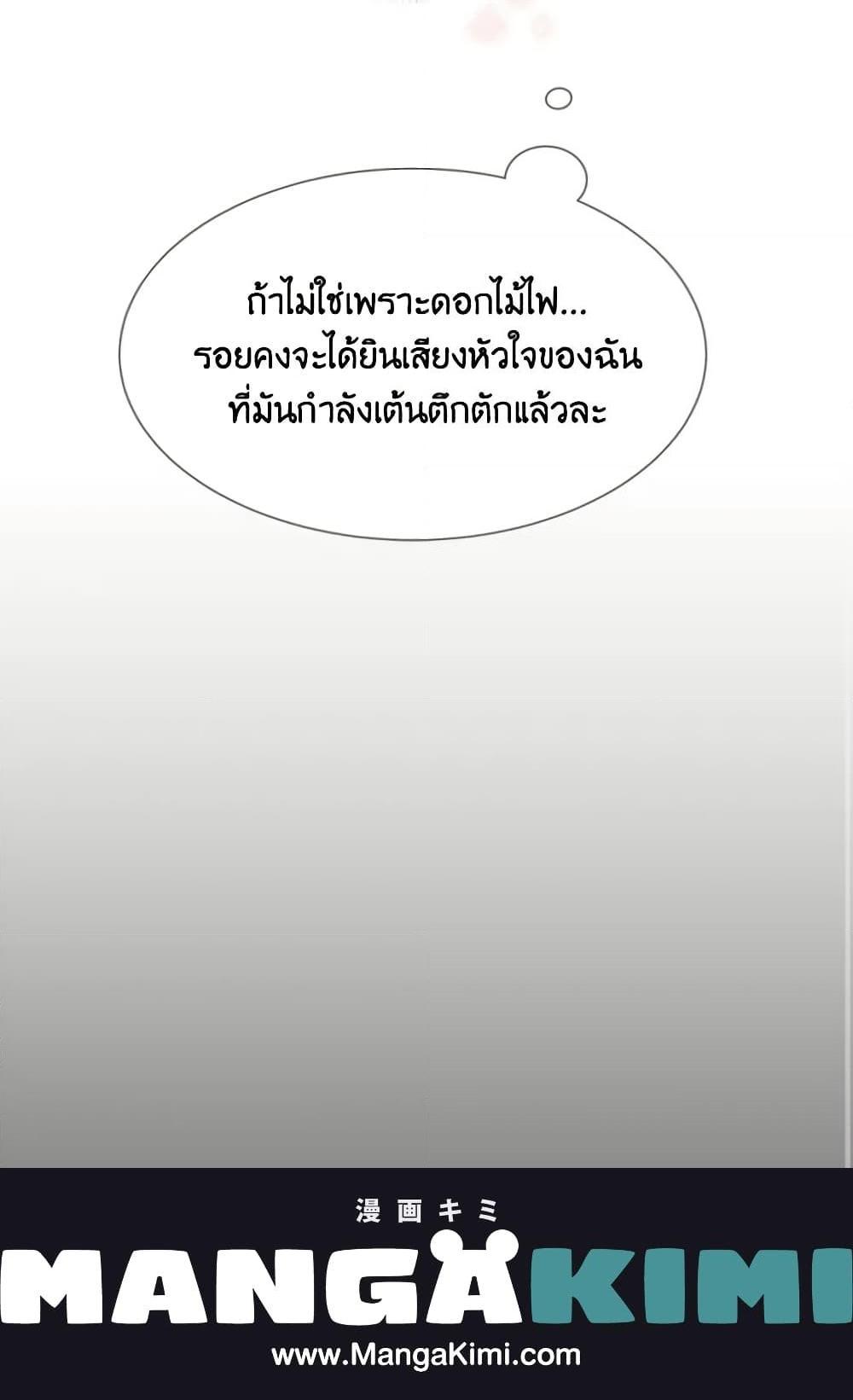 Manga-lc-com อ่านมังงะ อ่านการ์ตูน ออนไลน์ ฟรี The Male Lead is Mine ตอนที่ 1 2 3 4 5 6 7 8 9 10 11 12 13 14 ฟรี ไม่มีโฆษณา Manga-lc - อ่าน มังงะ อ่าน การ์ตูน ออนไลน์ อ่านมังงะ ฟรี