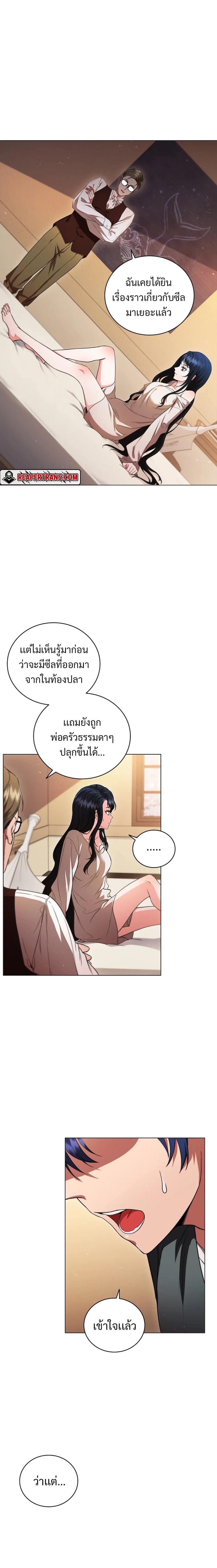 Manga-lc-com อ่านมังงะ อ่านการ์ตูน ออนไลน์ ฟรี Dragon Lady ตอนที่ 1 2 3 4 5 6 7 8 9 10 11 12 13 14 ฟรี ไม่มีโฆษณา Manga-lc - อ่าน มังงะ อ่าน การ์ตูน ออนไลน์ อ่านมังงะ ฟรี