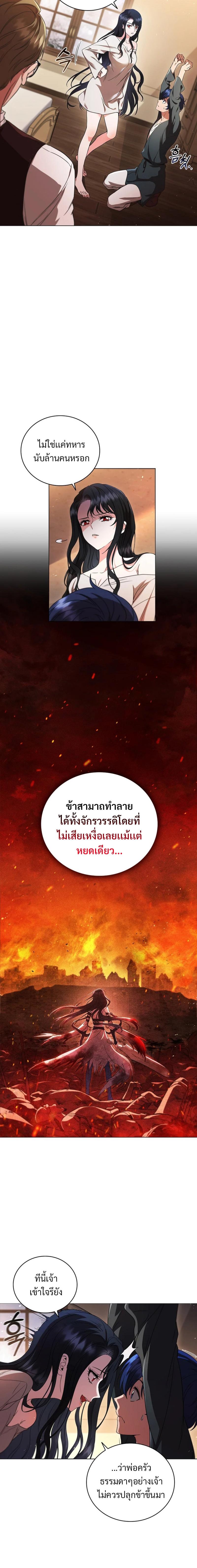 Manga-lc-com อ่านมังงะ อ่านการ์ตูน ออนไลน์ ฟรี Dragon Lady ตอนที่ 1 2 3 4 5 6 7 8 9 10 11 12 13 14 ฟรี ไม่มีโฆษณา Manga-lc - อ่าน มังงะ อ่าน การ์ตูน ออนไลน์ อ่านมังงะ ฟรี